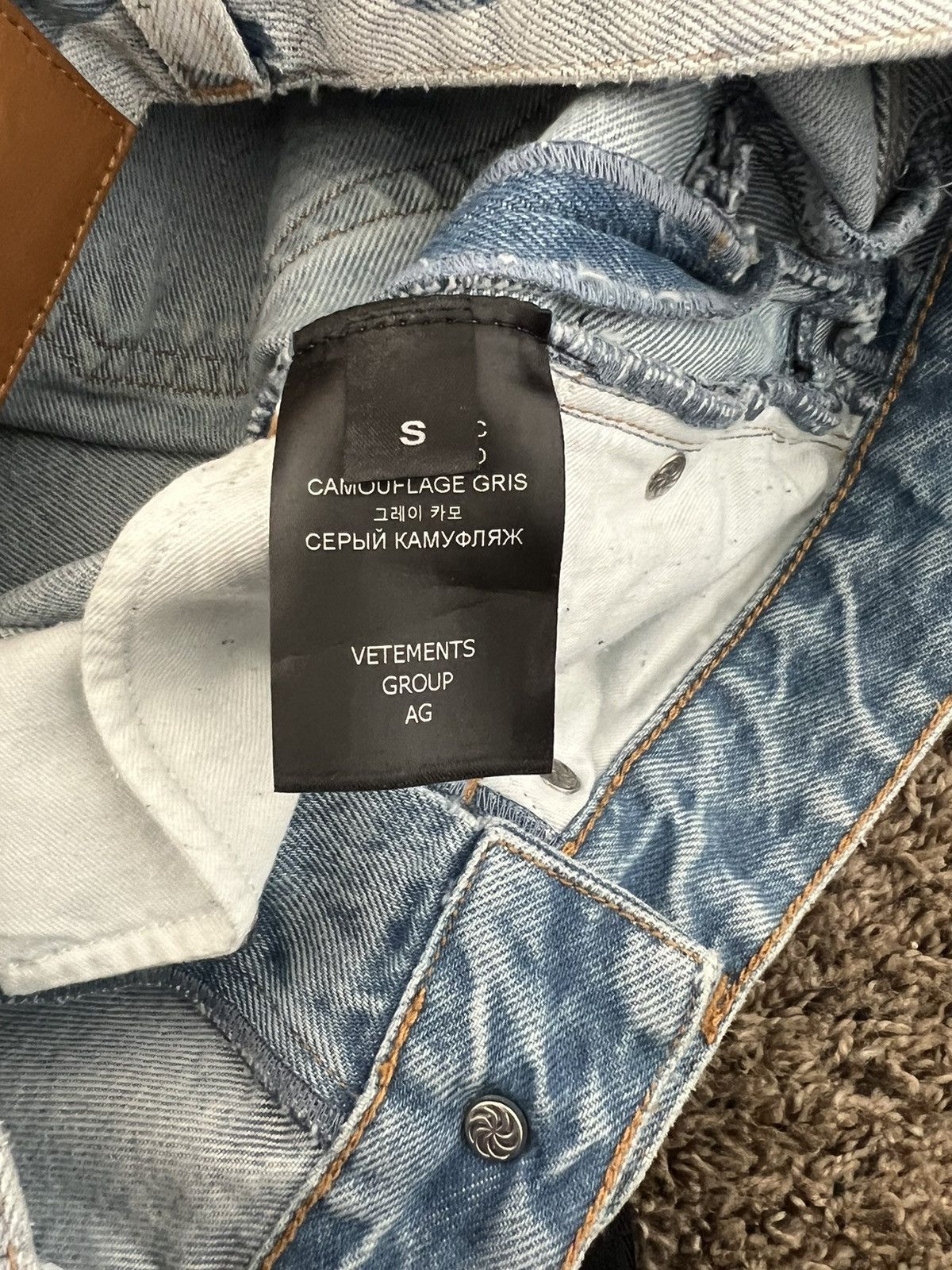 Vetements Vetements Camo Pants Size US 30 / EU 46 - 7 Thumbnail