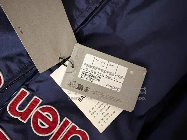 Balenciaga Balenciaga Football Embroidered Jersey Windbreaker Jacket Size US XS / EU 42 / 0 - 4 Thumbnail