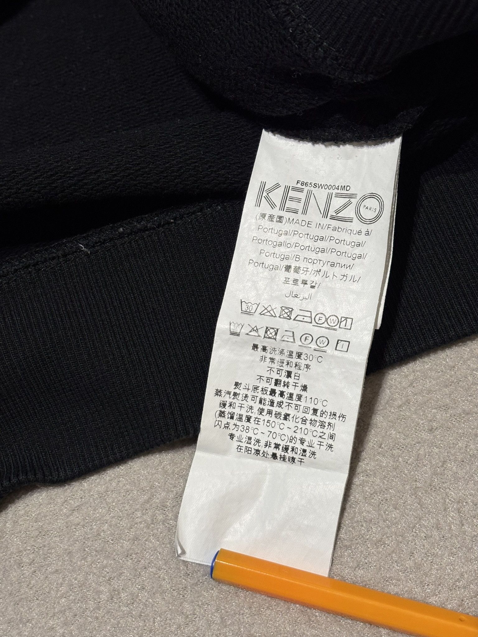 Kenzo Kenzo Paris Black sweatshirt size XXL Size US XXL / EU 58 / 5 - 13 Thumbnail
