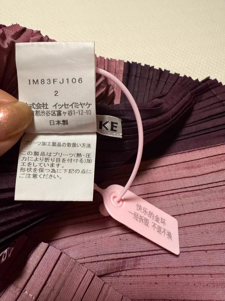 Issey Miyake Issey Miyake size:2 Medieval mainline pink pleated short-s Size M / US 6-8 / IT 42-44 - 5 Thumbnail
