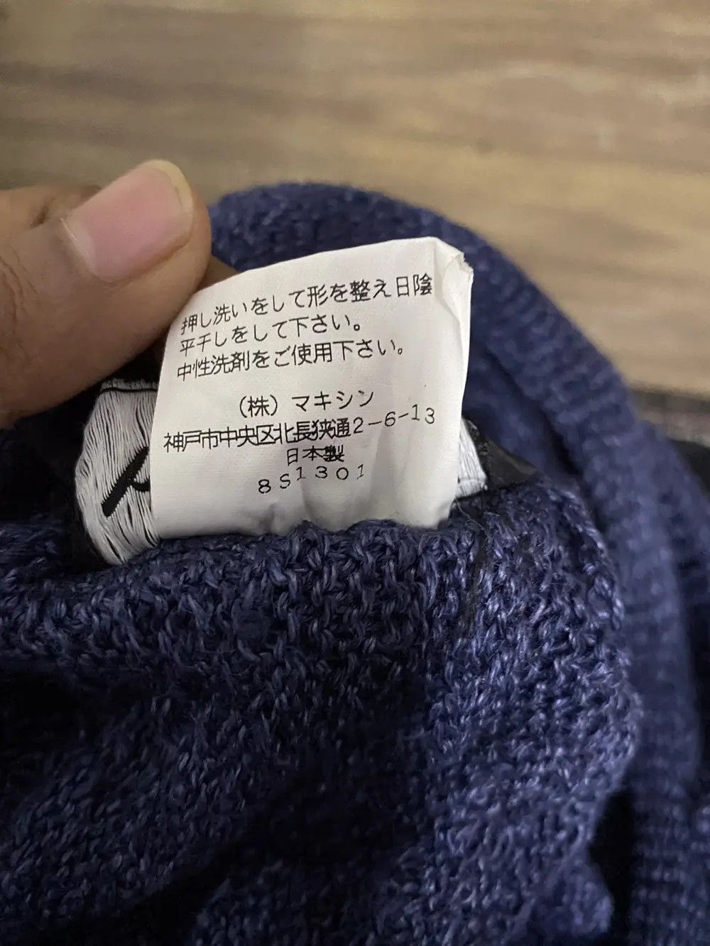 Japanese Brand × Vintage Japanese Brand Maxim Kobe Beanie Hat Size ONE SIZE - 7 Thumbnail
