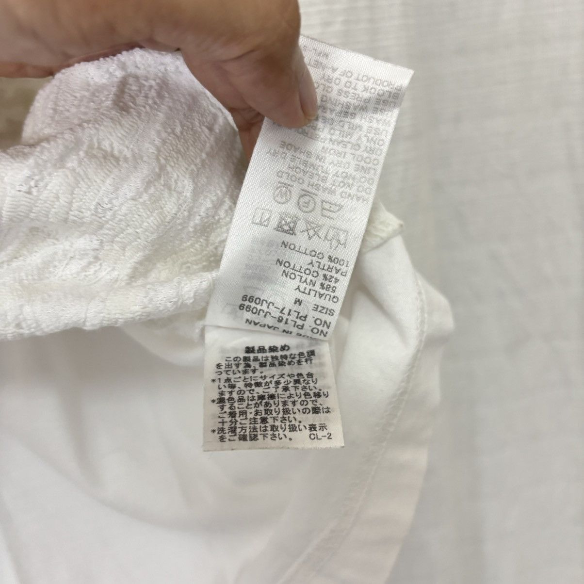 Issey Miyake ISSEY MIYAKE PLANTATION LONG SLEEVE Size S / US 4 / IT 40 - 5 Thumbnail