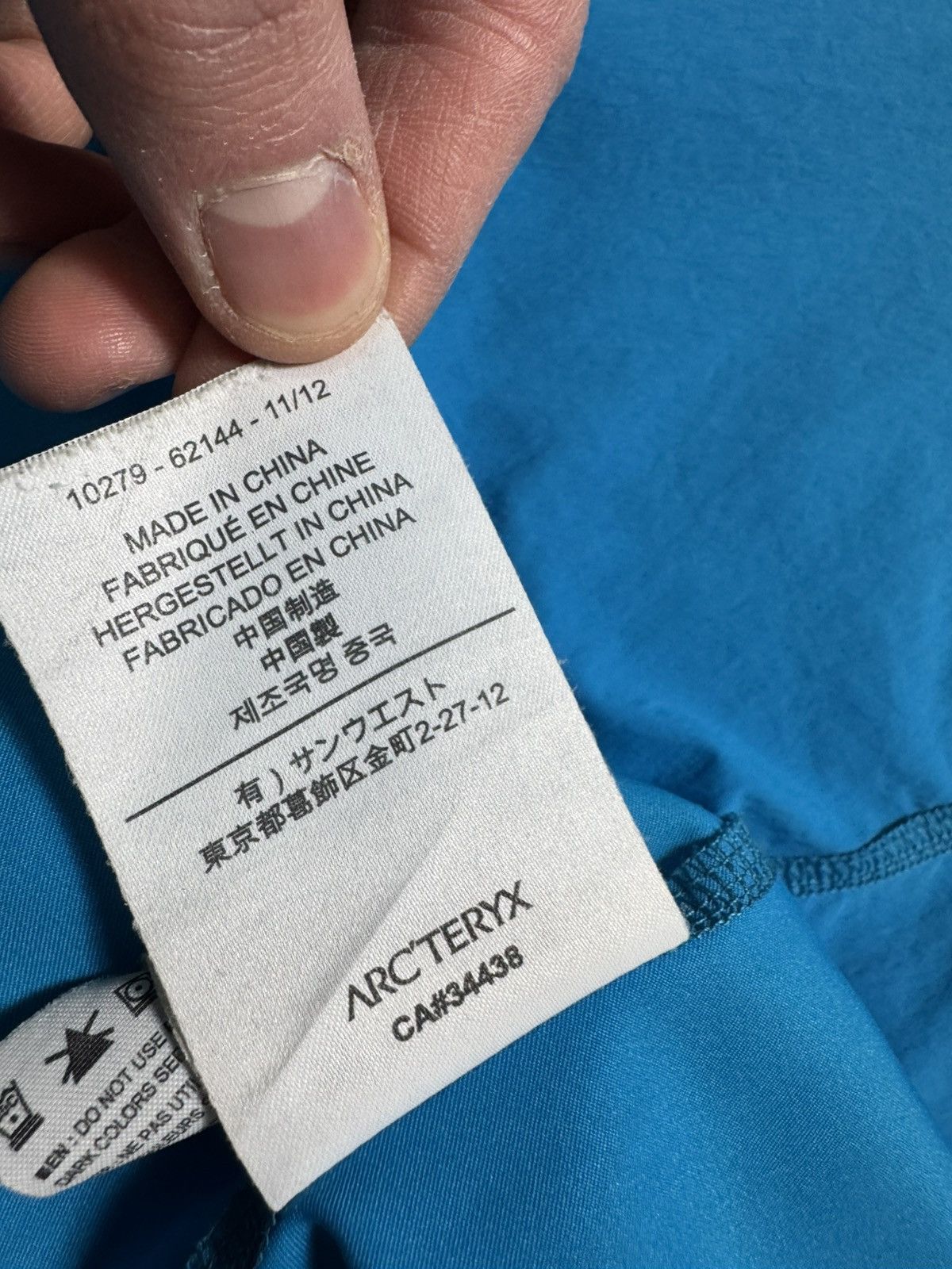 Arc'teryx Arcteryx Women’s Light Outdoor Jacket Size S Size S / US 4 / IT 40 - 10 Thumbnail