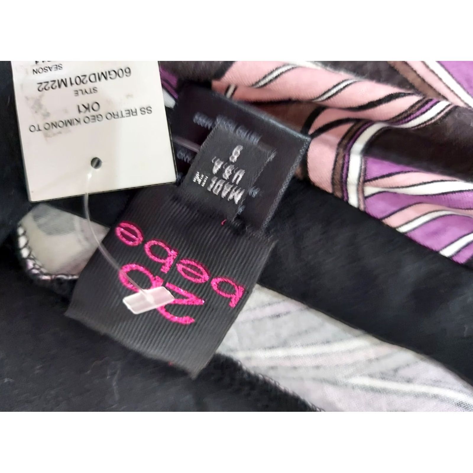Bebe bebe Poncho S Small Purple Womens Size S / US 4 / IT 40 - 3 Thumbnail