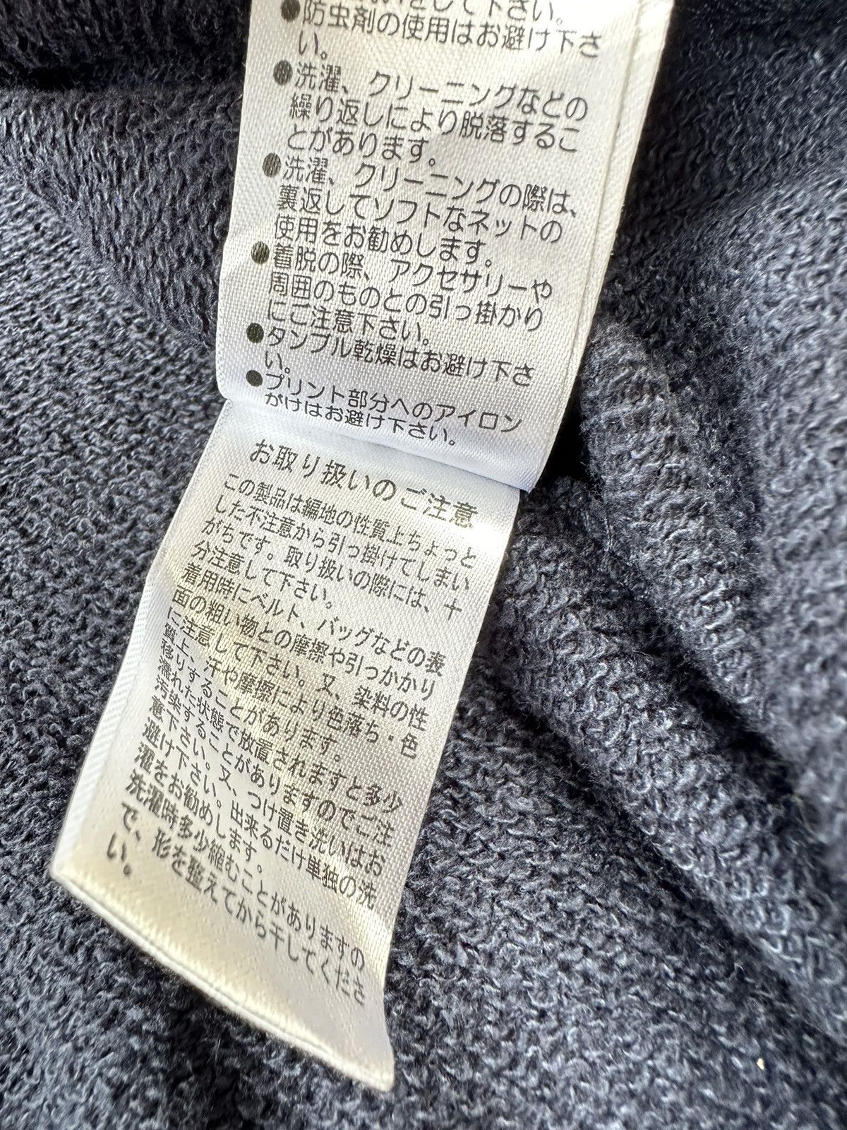 20471120 MOON AND STARS GLITTER ZIP HOODIE IFSIXWASNINE LGB STYLE Size S / US 4 / IT 40 - 11 Thumbnail