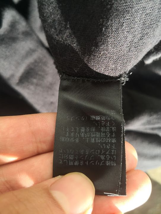 Undercover Undercover Artwork shirt Size US XL / EU 56 / 4 - 5 Thumbnail