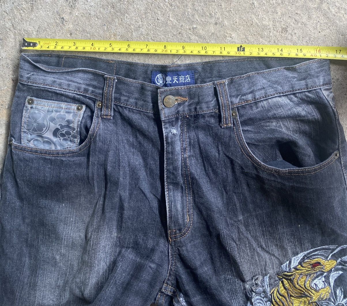 Japanese Brand Kodama Embroidery Distressed Jeans Size US 33 - 7 Thumbnail