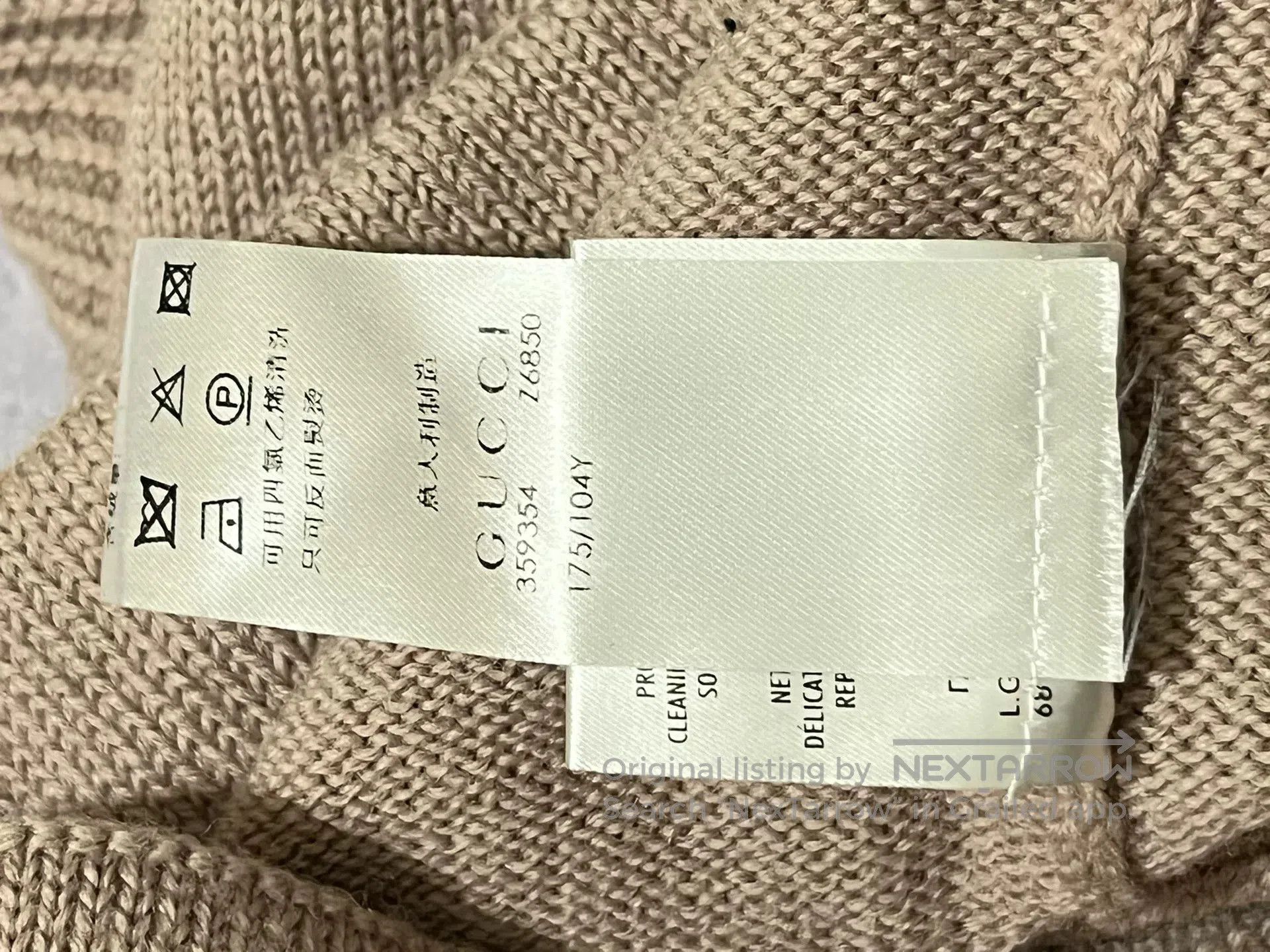Gucci Gucci Italian Wool Sweater. Size US M / EU 48-50 / 2 - 7 Thumbnail
