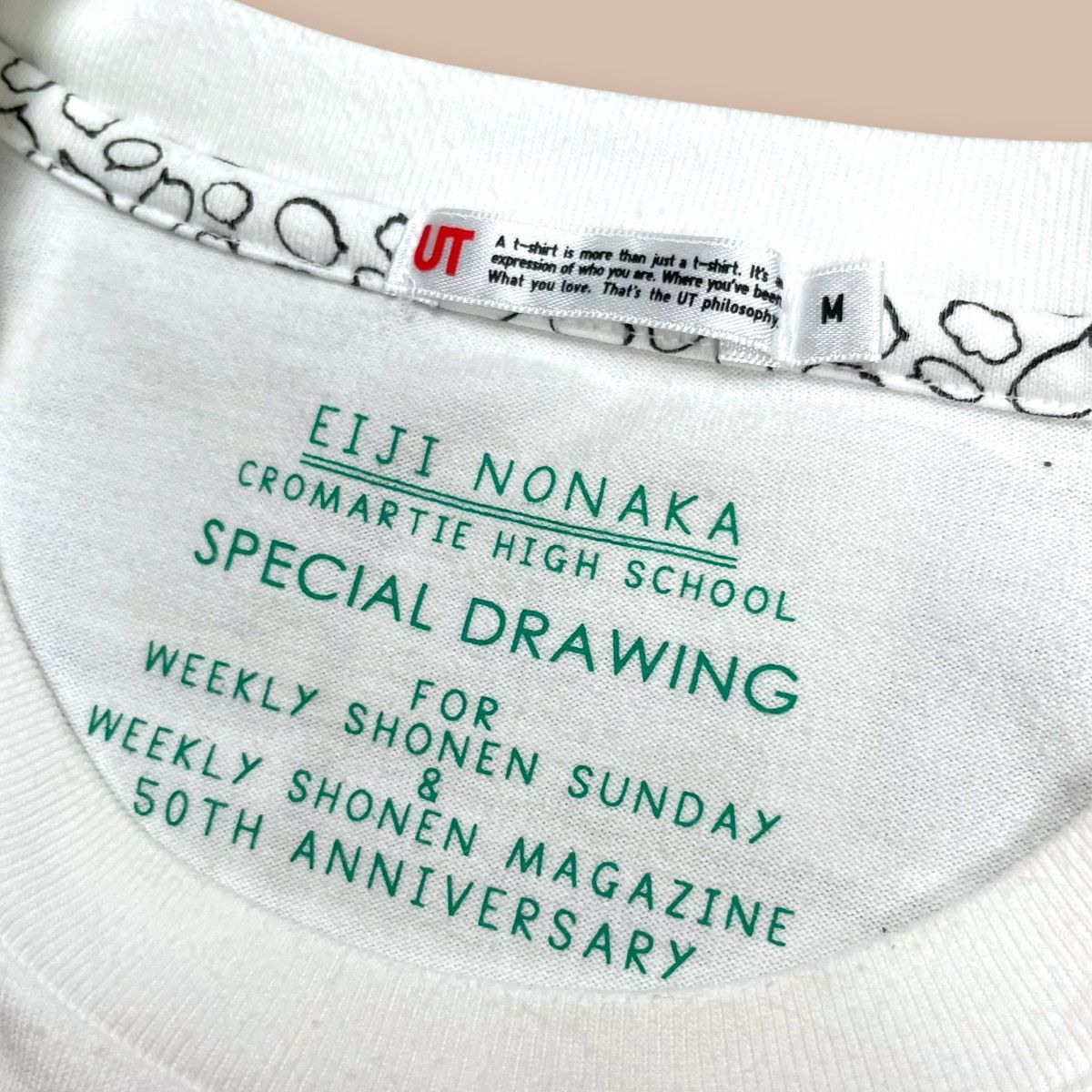 Anime Uniqlo X Cromartie High School Megasawa 50th Anniversary tee Size US M / EU 48-50 / 2 - 7 Thumbnail