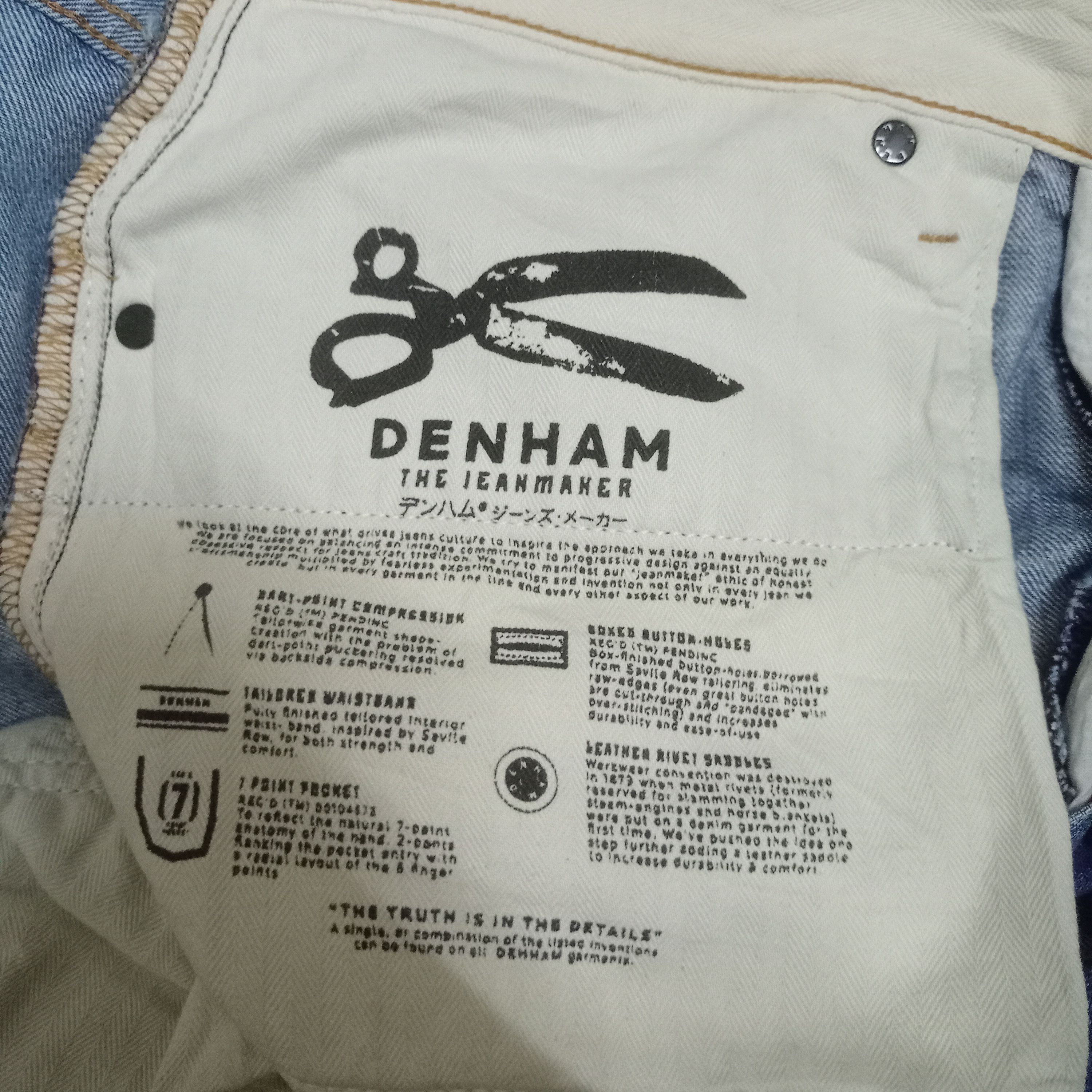 DENHAM Vintage Denhan Razor Blue Wash Loose Jeans 35x33 Size US 35 - 3 Thumbnail