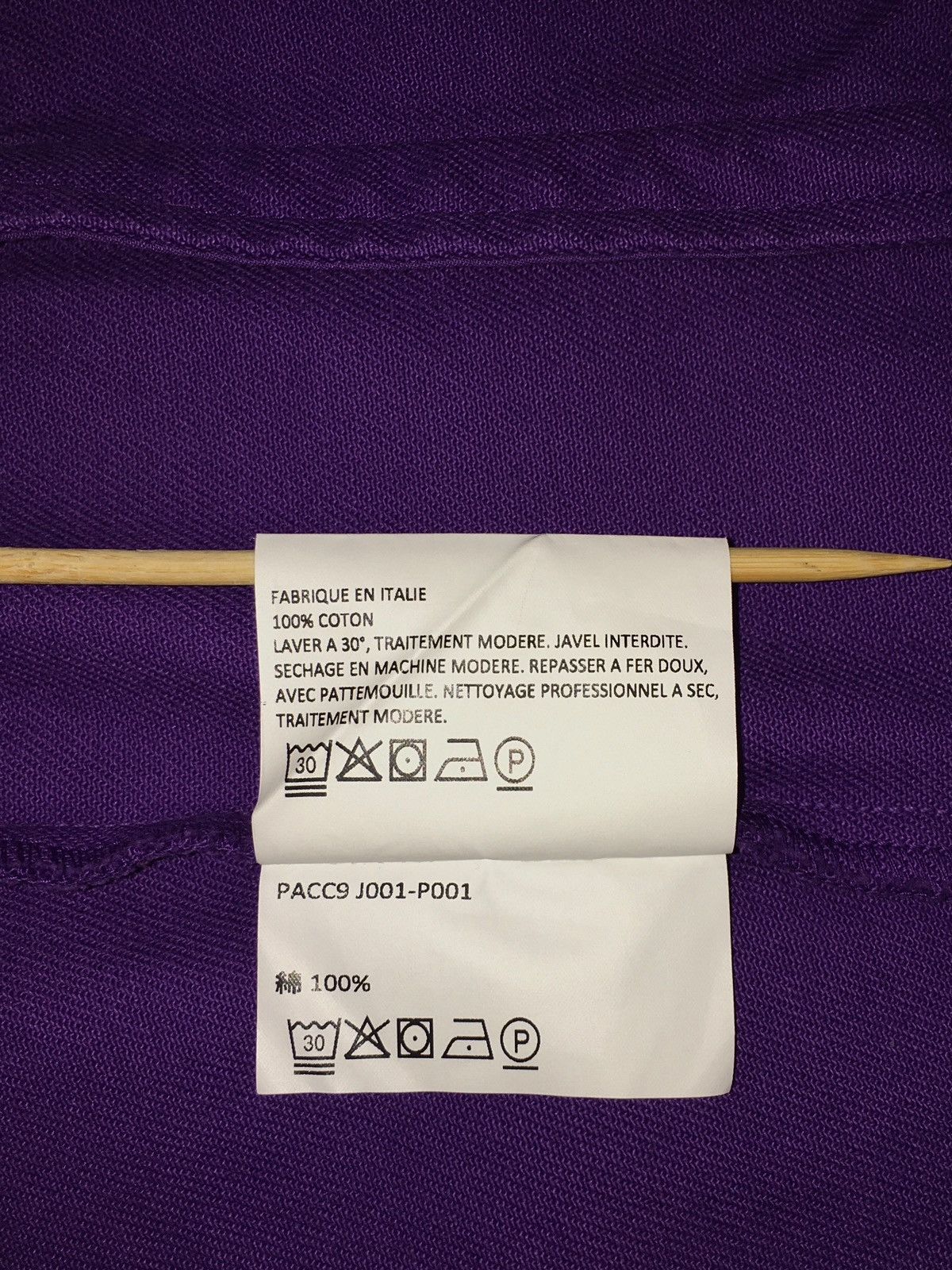 Gosha Rubchinskiy denim jacket PACCBET World Peace Gosha Rubchinskiy Rassvet Size US S / EU 44-46 / 1 - 9 Thumbnail