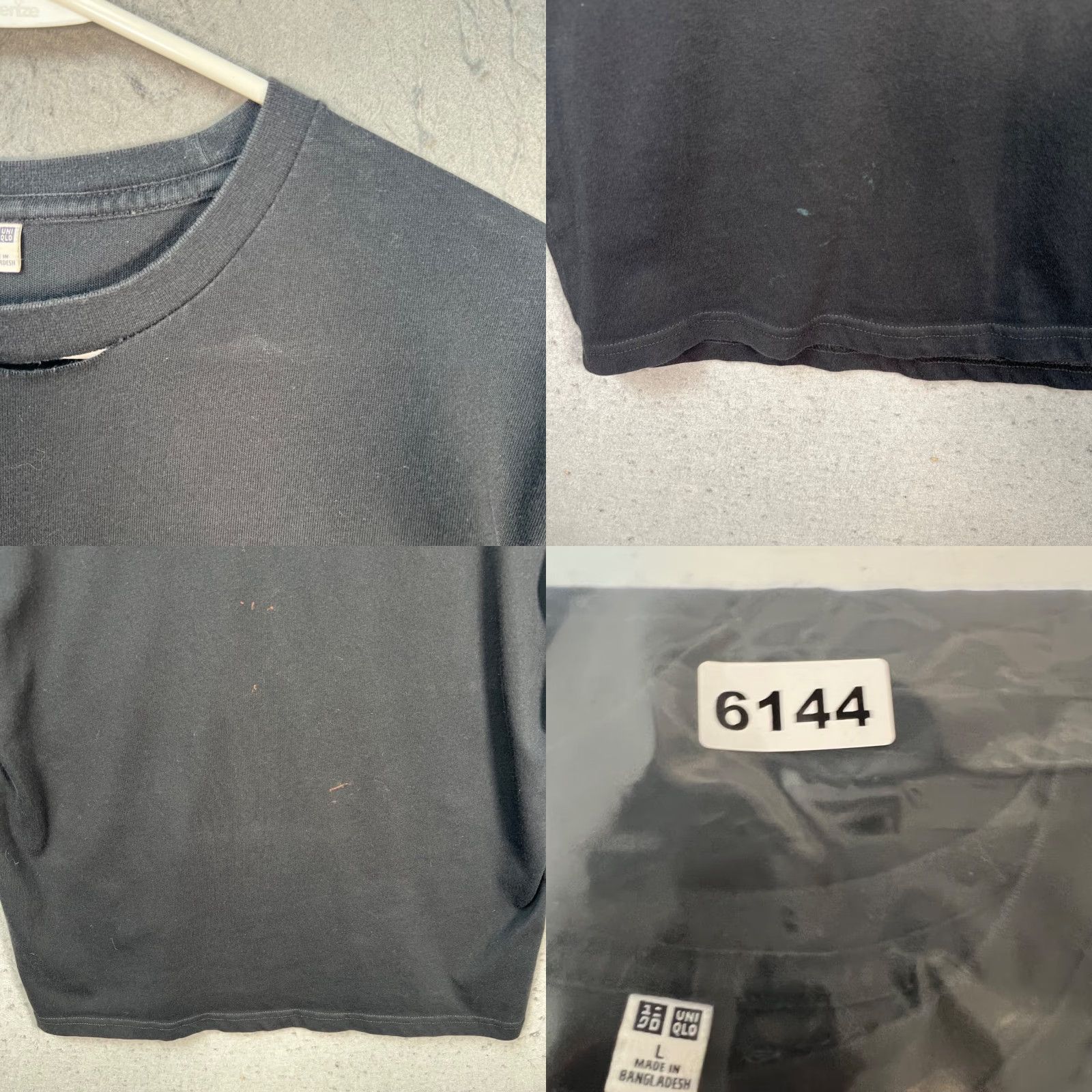 Uniqlo Uniqlo Mens Size Large Black Crewneck Short Sleeve T-Shirt Cotton Blend Size US L / EU 52-54 / 3 - 8 Thumbnail