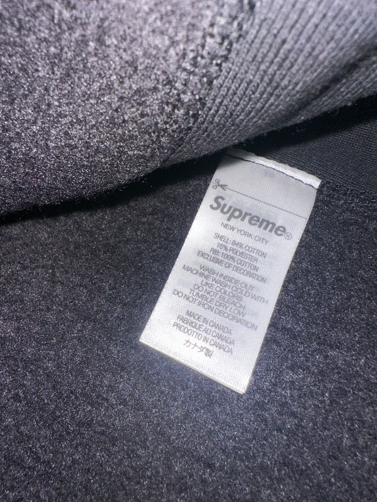 Supreme Supreme Box Logo Hooded Sweatshirt Size US S / EU 44-46 / 1 - 4 Thumbnail
