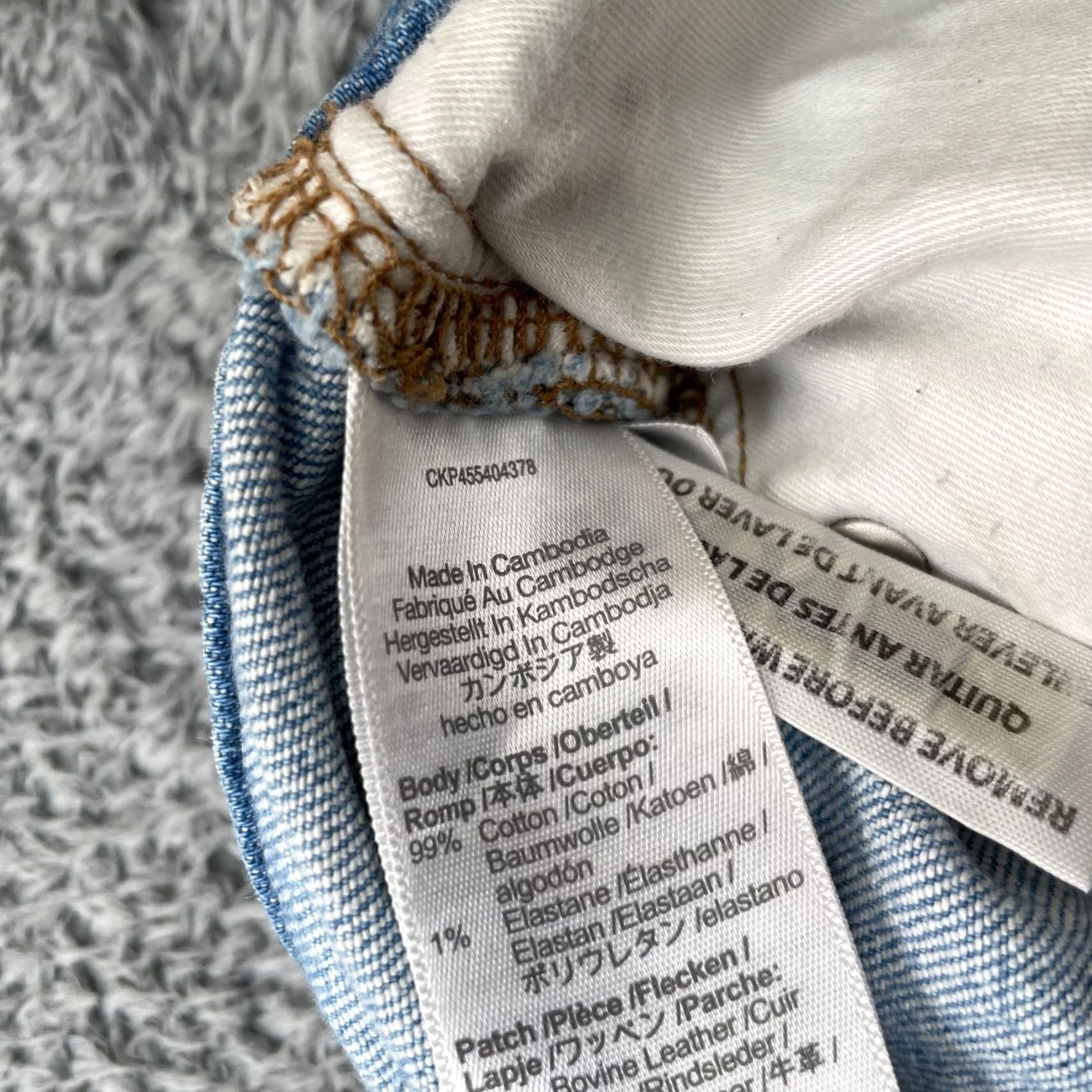 Madewell Madewell Jeans Women 31 Blue Balloon Baggy Denim Cotton Stretch Distressed Light Shirt Size 24" / US 00 / IT 34 - 5 Thumbnail