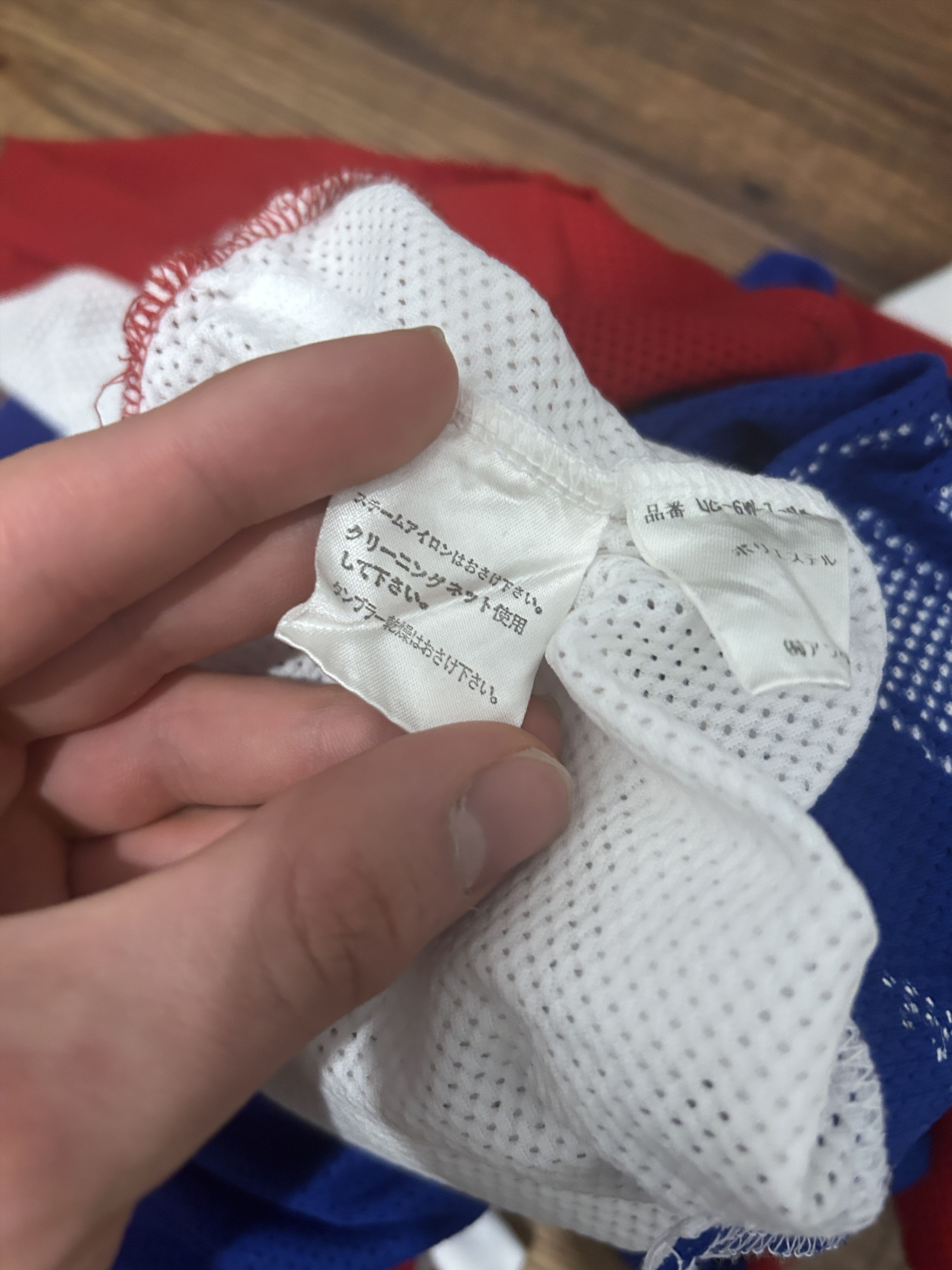 Undercover Undercover aw96 "Go Crackers" Mesh Jersey Size US M / EU 48-50 / 2 - 7 Thumbnail