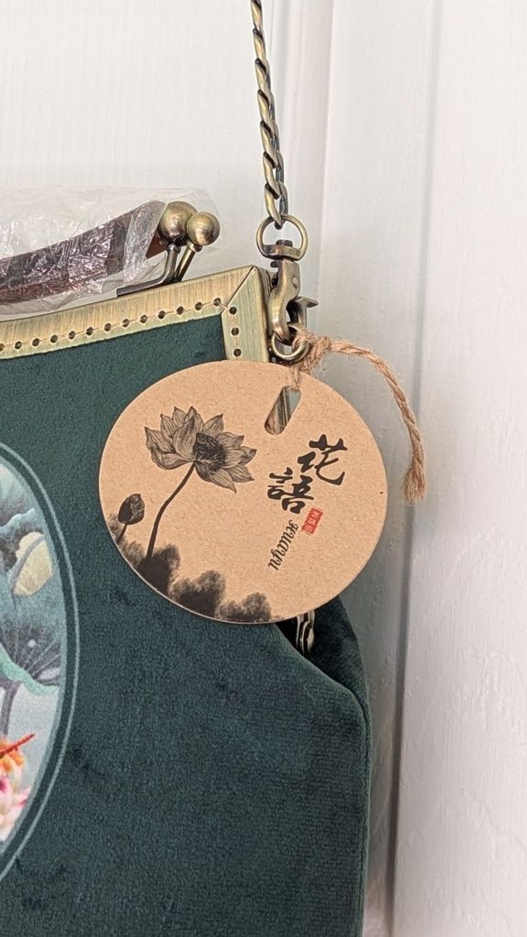 Tassel Clutch Womens Chinese Style Shoulder Crossbody Bag