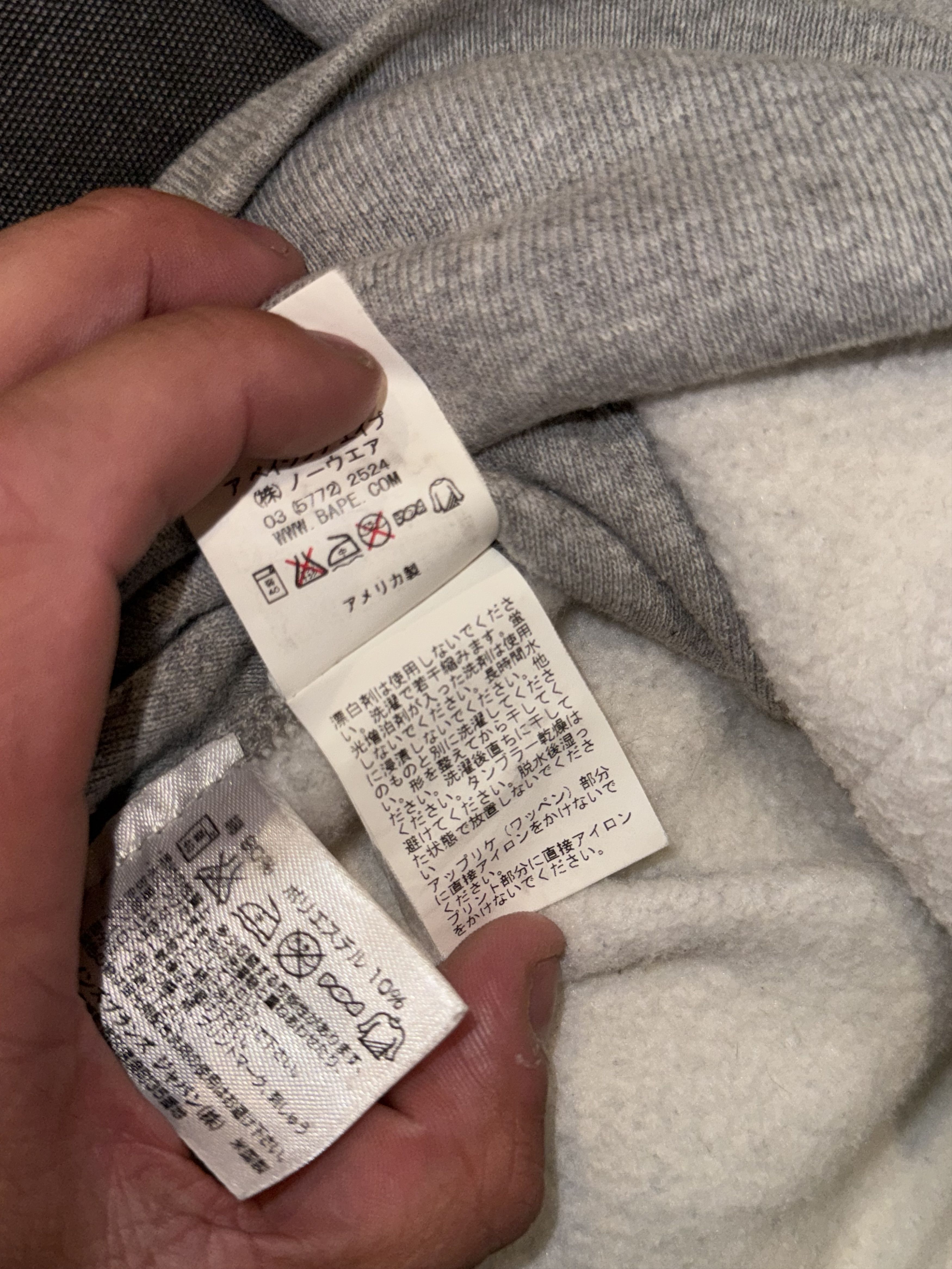 Bape × Champion Champion Bape Reverse Weave Warmup Size US XL / EU 56 / 4 - 8 Thumbnail