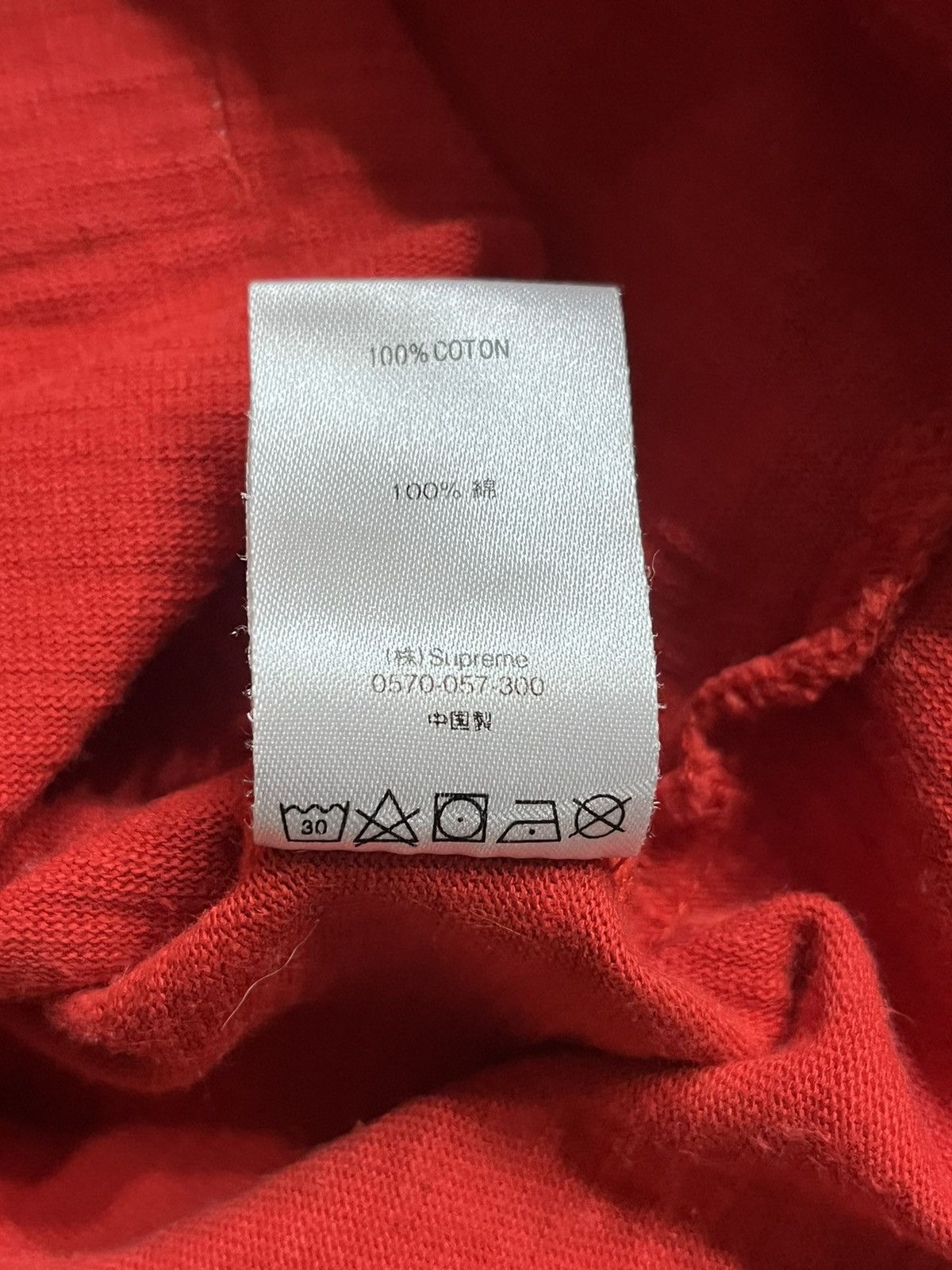 Supreme Supreme Cut Logo Tee Size US XL / EU 56 / 4 - 6 Thumbnail