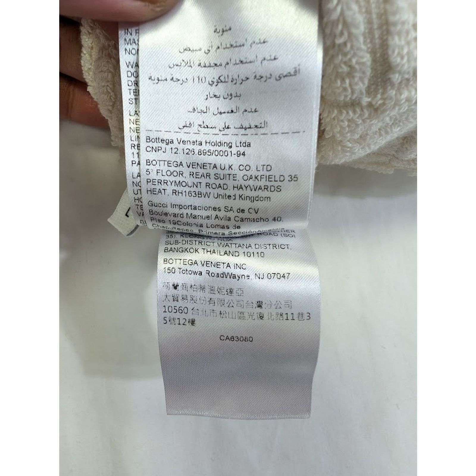 Bottega Veneta o1rshd1 Bathrobe Cotton Terry in String Size US M / EU 48-50 / 2 - 12 Thumbnail