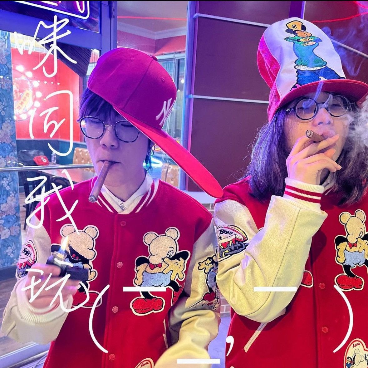 Japanese Brand × STILLZ ABCD Jose Wong ‘A boy can’t dress’ teddy varsity jacket. Size US L / EU 52-54 / 3 - 13 Thumbnail