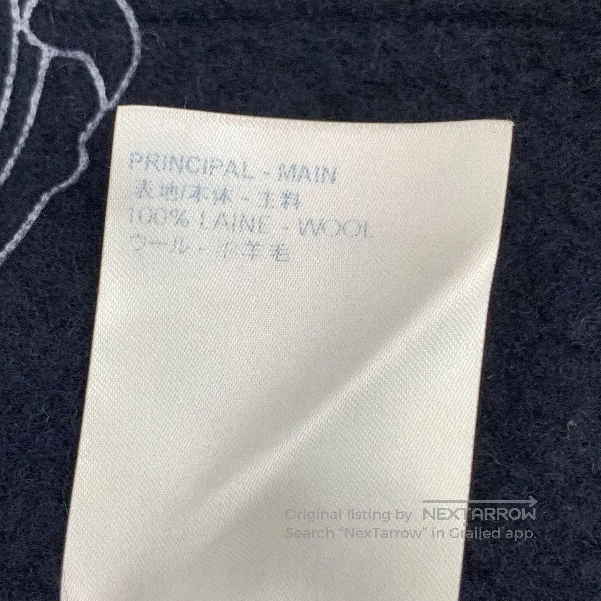 Louis Vuitton Louis Vuitton Dark Blue Sheep Wool Hooded Drawstring Zippe Size US L / EU 52-54 / 3 - 8 Thumbnail