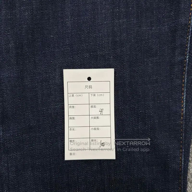 Other Dior Cotton Casual Blue Pants for Men . Size US 32 / EU 48 - 9 Thumbnail