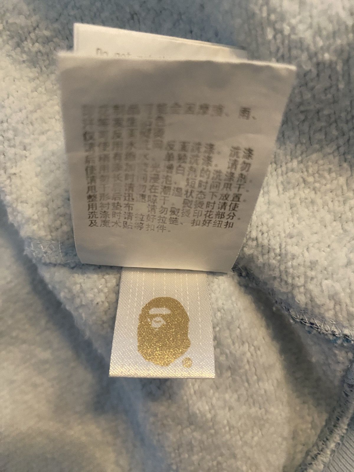 Bape Bape ABC Camo blue zip up hoodie Size US L / EU 52-54 / 3 - 10 Thumbnail