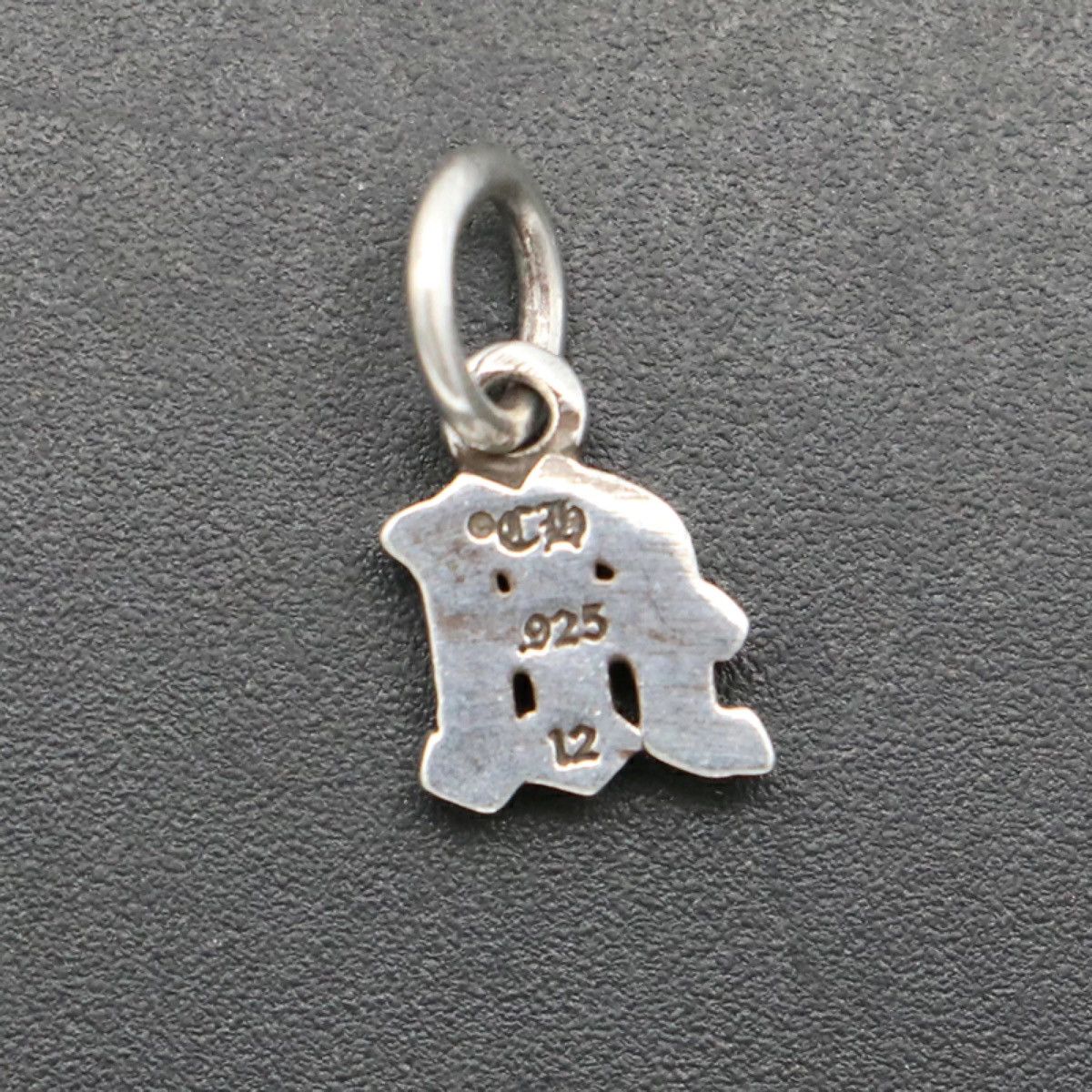 Chrome Hearts Chrome Hearts Frame alphabet M pendant necklace Size ONE SIZE - 2 Thumbnail