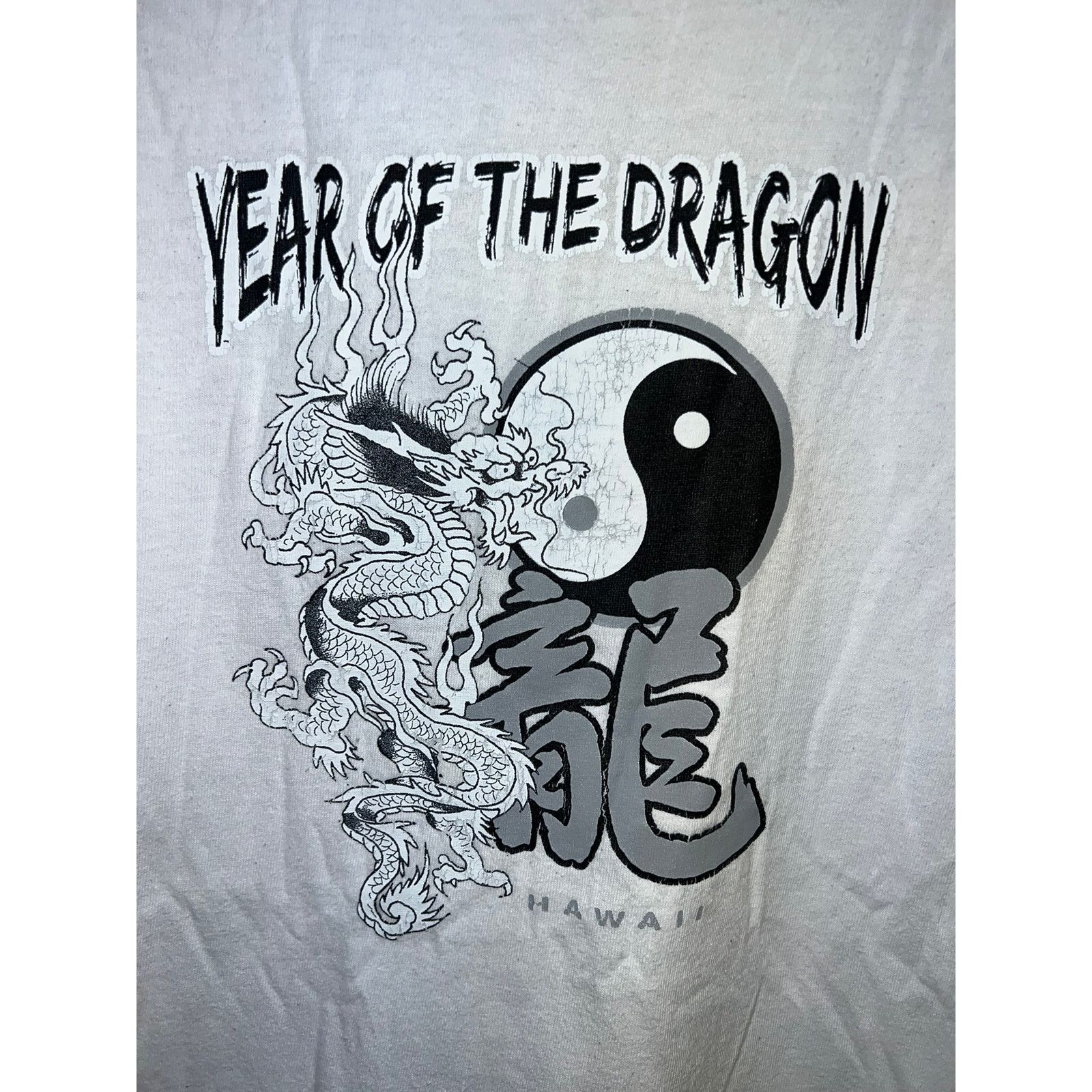 Anvil Vintage Year Of The Dragon Shirt Hawaii Yin Yang Tee VTG L Size US L / EU 52-54 / 3 - 2 Thumbnail