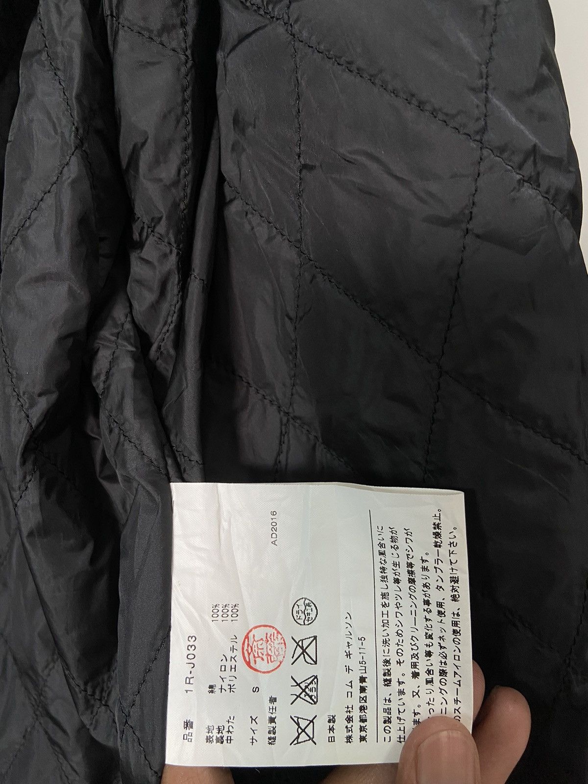 Comme des Garcons Comme des Garcons Black Size US S / EU 44-46 / 1 - 9 Thumbnail