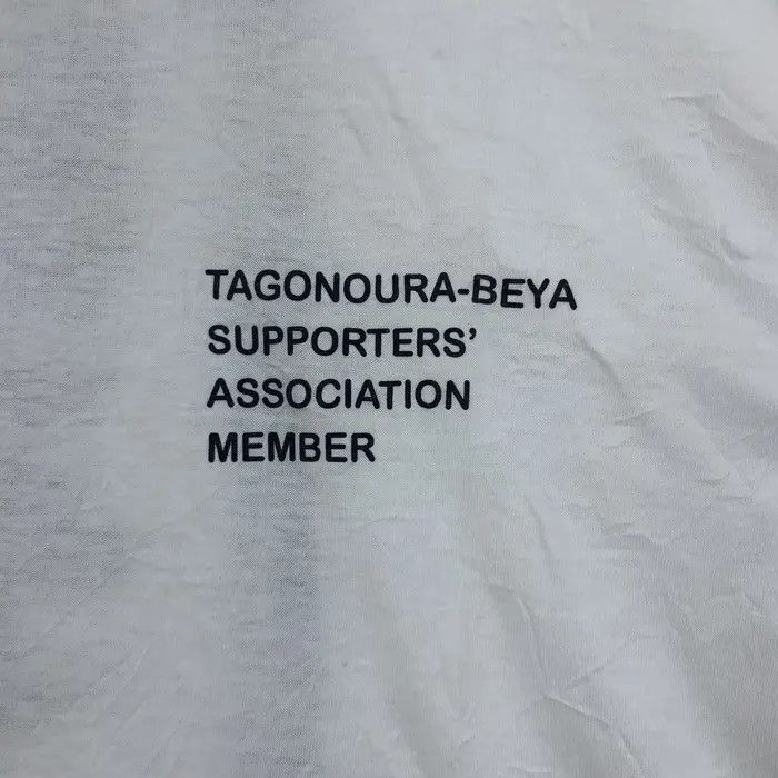 Vintage JAPAN SUMO Wrestler Tagonoura Beya Tee Shirt Top Supporters Size US L / EU 52-54 / 3 - 7 Thumbnail