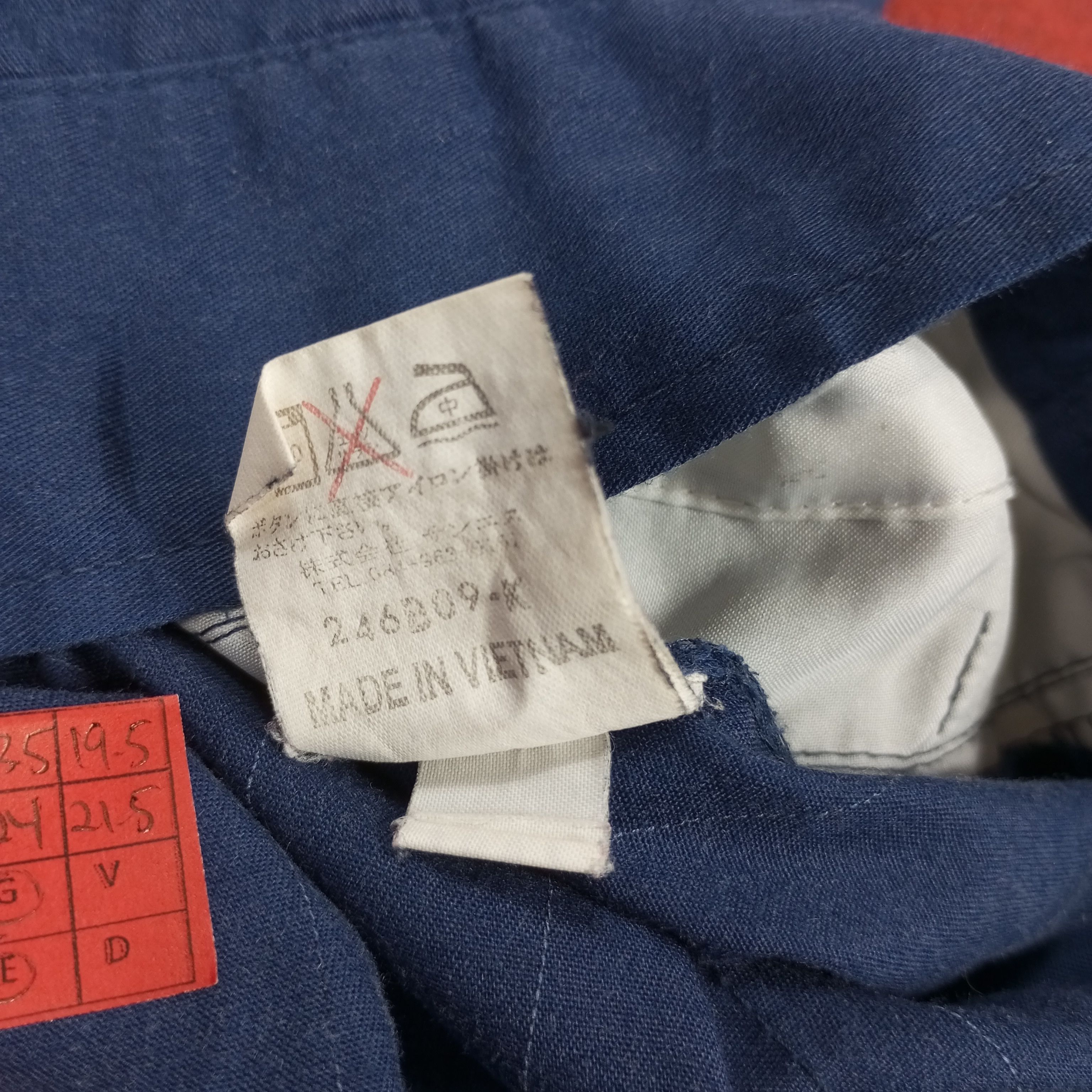 Japanese Brand × Vintage Toshiba Japanese Brand Workwear Style Jacket Size US L / EU 52-54 / 3 - 8 Thumbnail