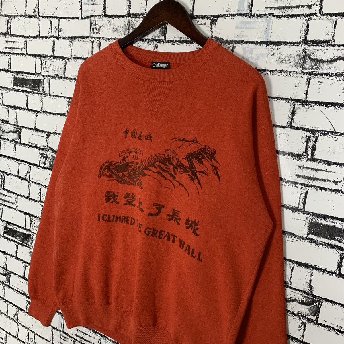 CHALLENGER × Vintage Vintage Challenger Graphic Photo Sweatshirt Crewneck Size US M / EU 48-50 / 2 - 4 Thumbnail