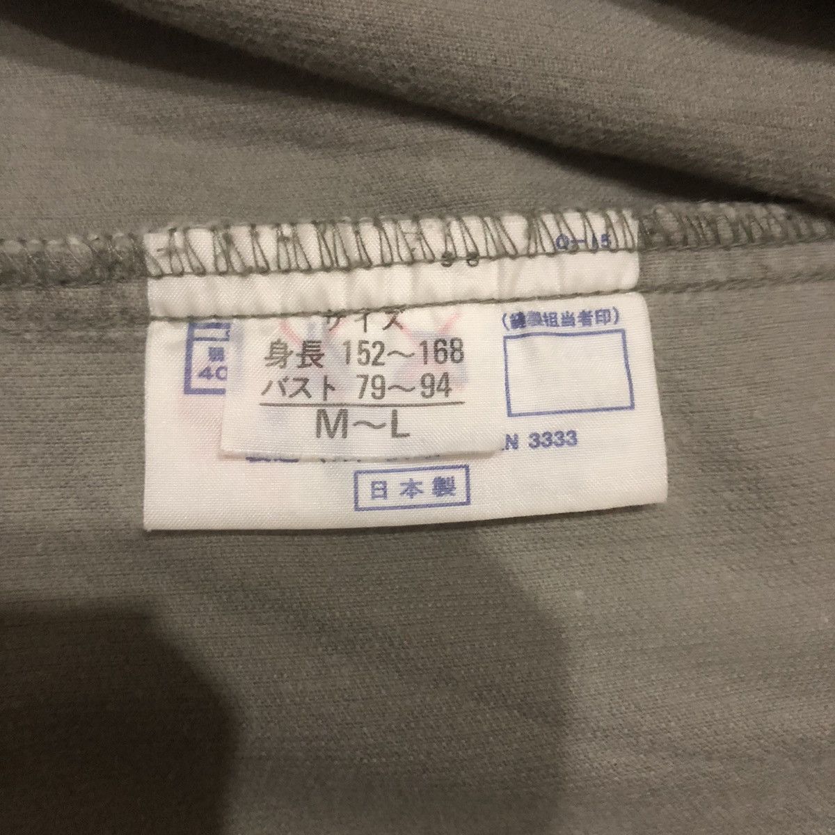 Issey Miyake Issey Miyake Home Jacket Size L / US 10 / IT 46 - 11 Thumbnail