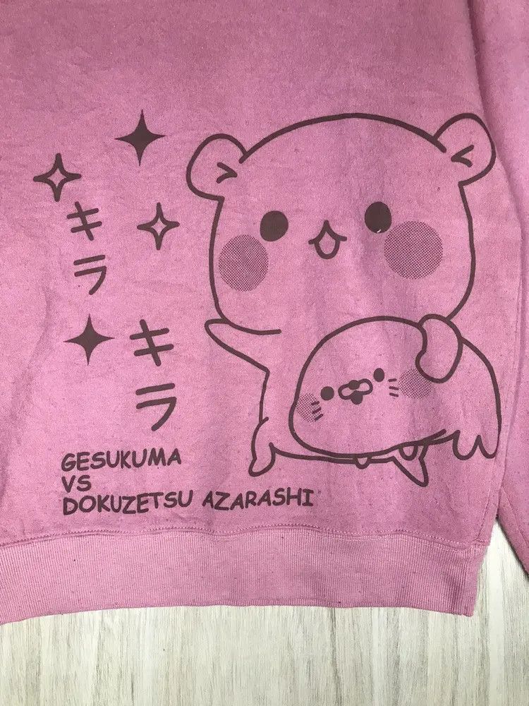 Anime Gesukuma VS Dokuzetsu Azarashi by Jellyfish Sweatshirts Size M / US 6-8 / IT 42-44 - 4 Thumbnail