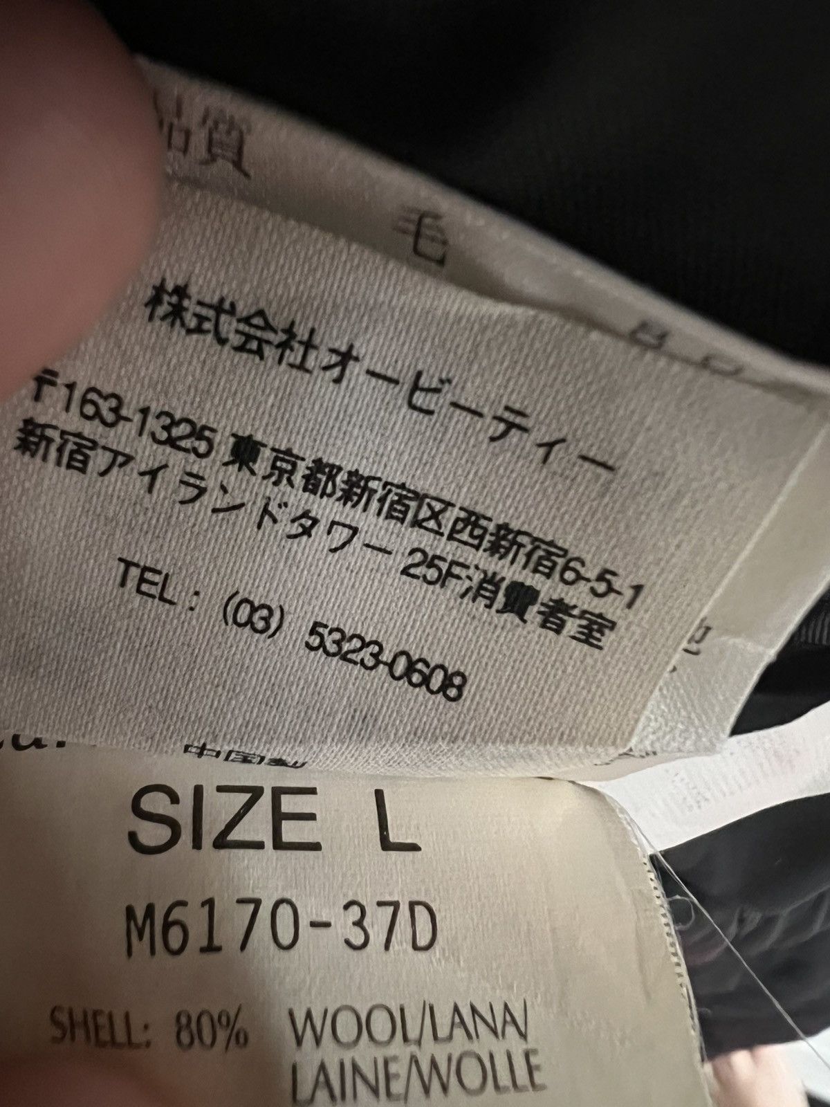 Calvin Klein Calvin Klein Long Jacket Designer Minimalist Outerwear Size US L / EU 52-54 / 3 - 14 Thumbnail