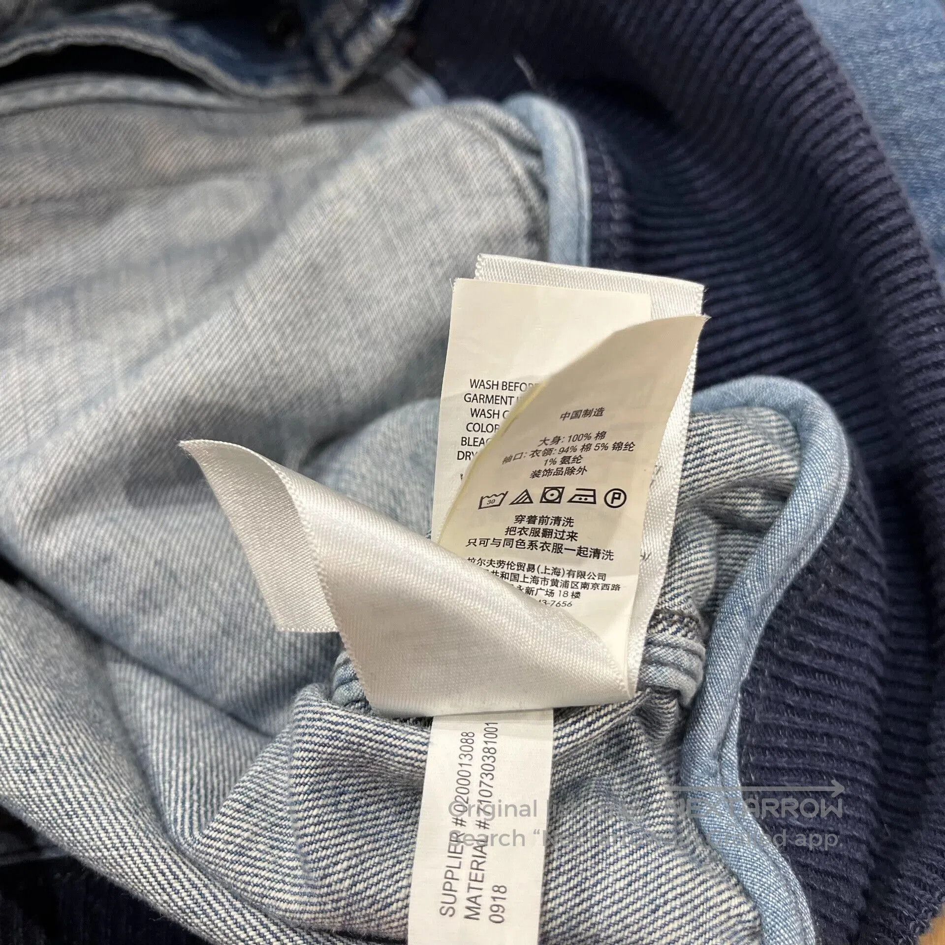 RRL Ralph Lauren Double RL Ralph Lauren Denim Baseball Jacket. Size US M / EU 48-50 / 2 - 6 Thumbnail