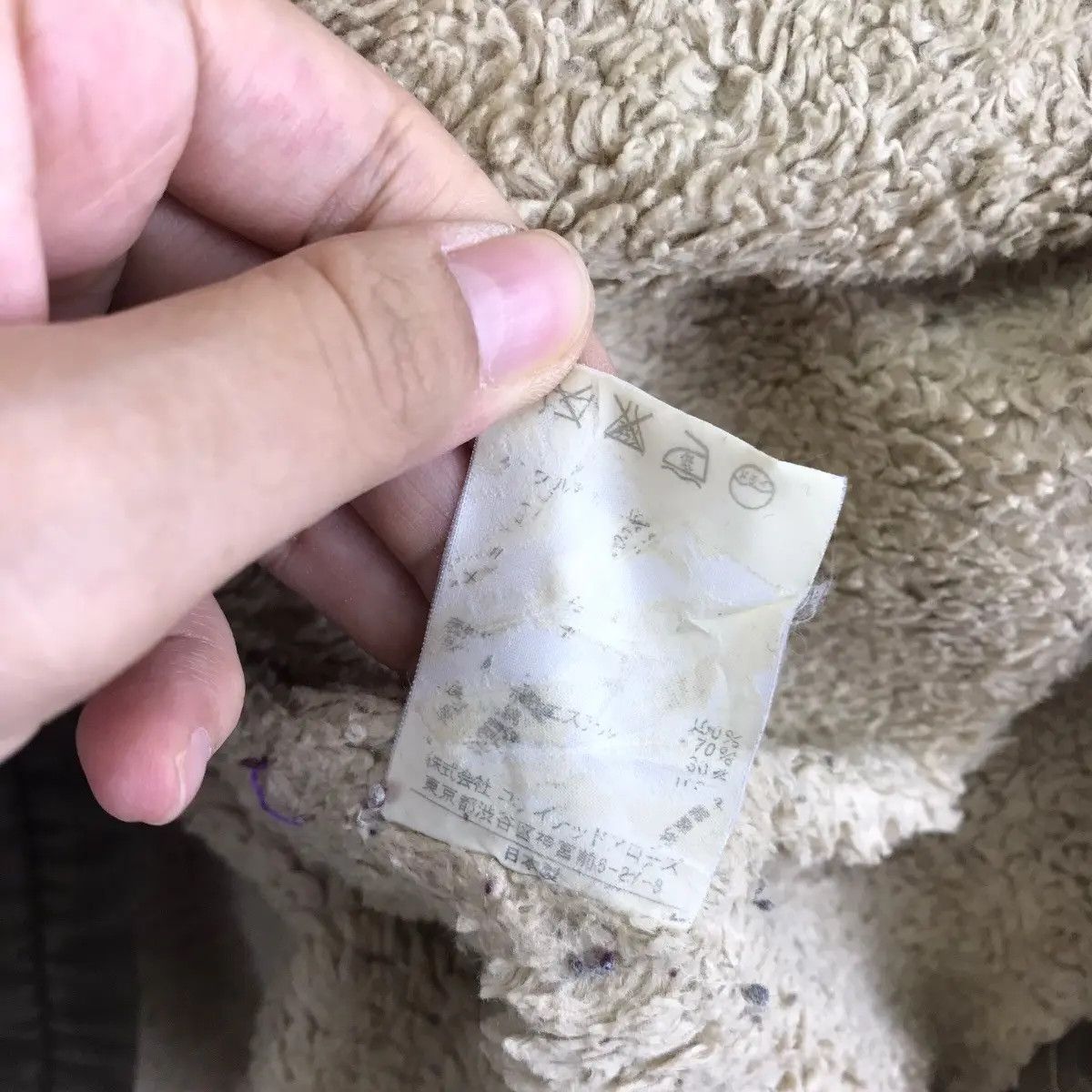 United Arrows UNITED ARROWS x WINDCHEETAH WindWear Multi Pockets Brown Size US L / EU 52-54 / 3 - 6 Thumbnail