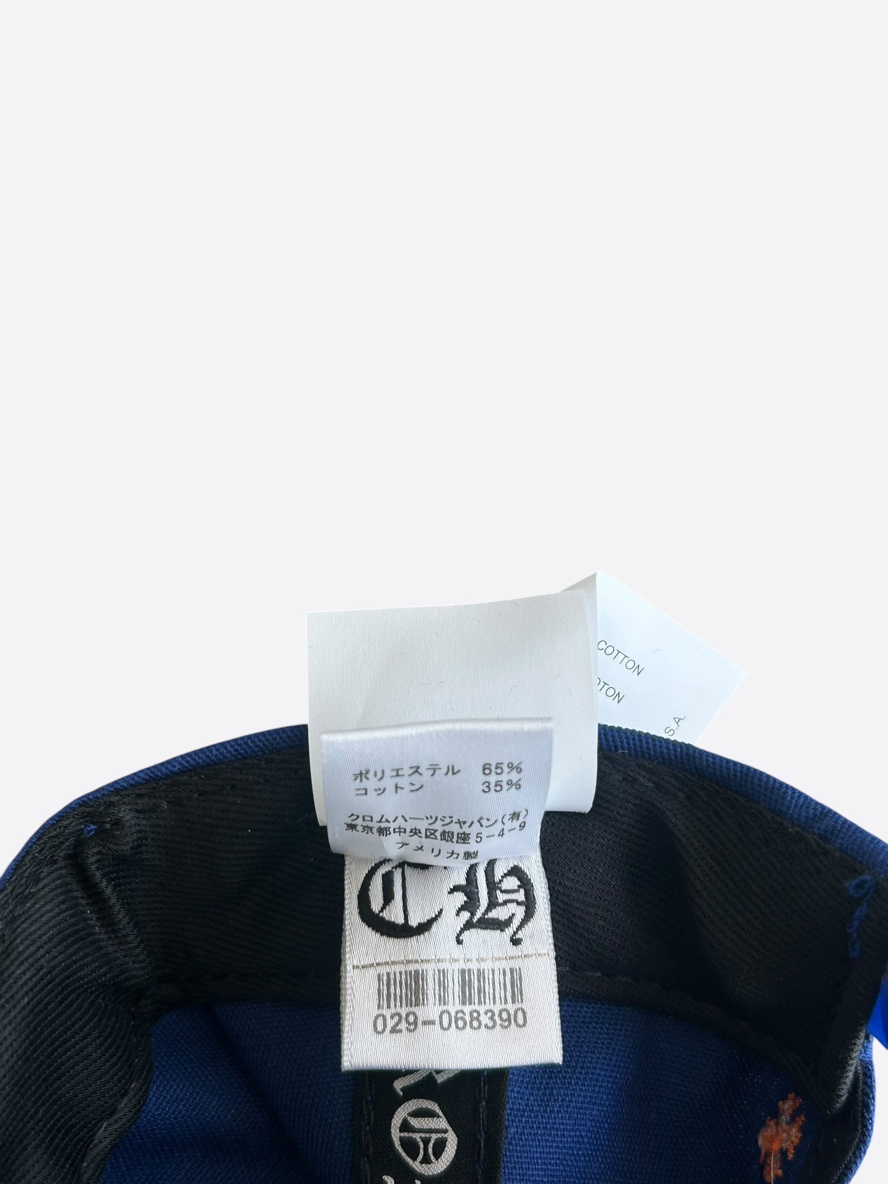 Chrome Hearts Chrome Hearts Blue & Orange CH Logo Hat Size ONE SIZE - 7 Thumbnail