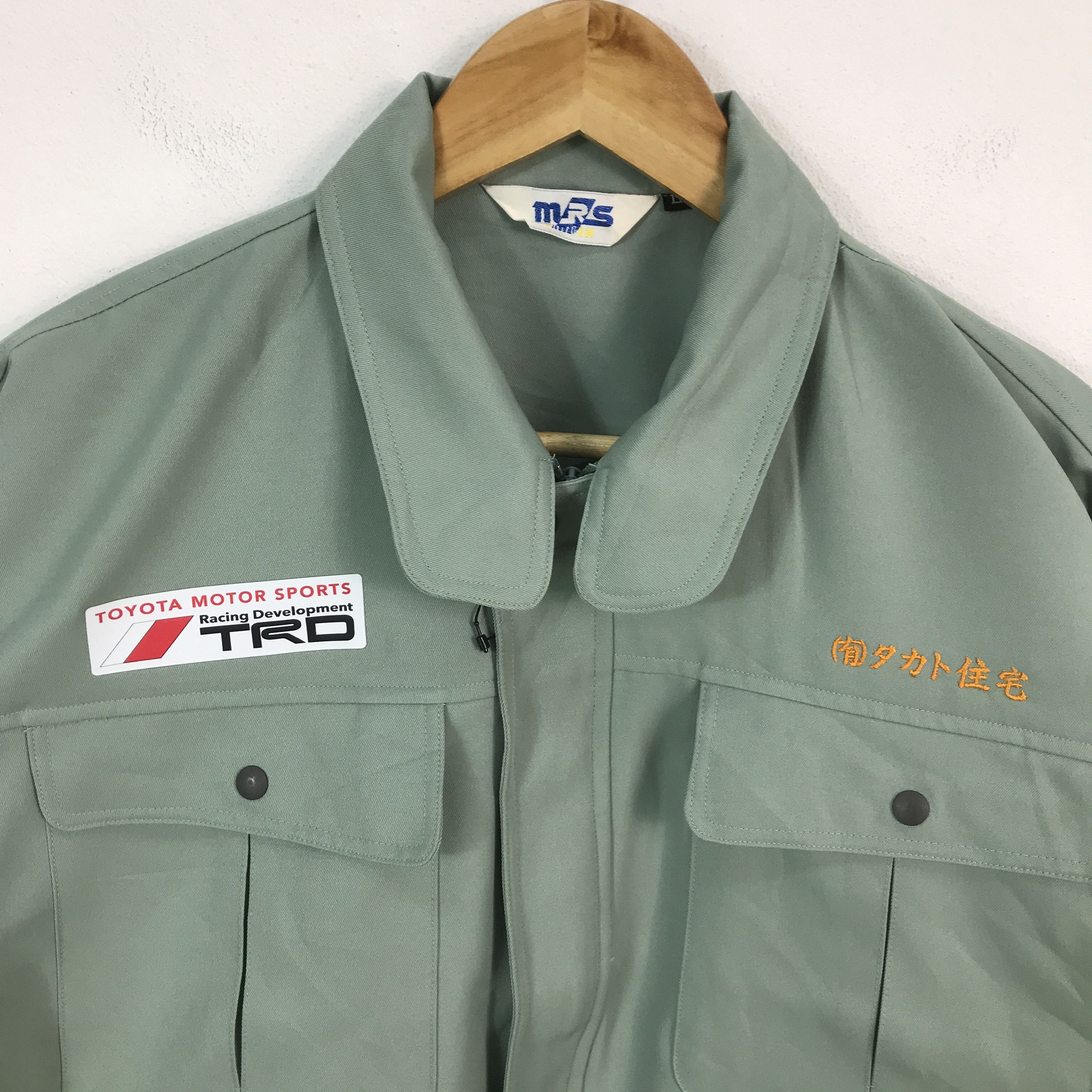 Japanese Brand Vtg toyota sports racing development trd jacket Size US L / EU 52-54 / 3 - 3 Thumbnail