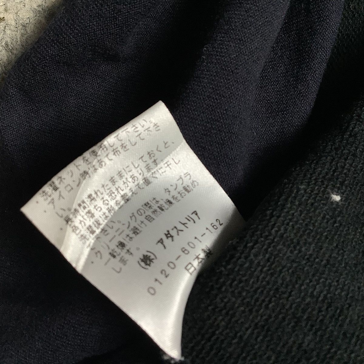 HARE × If Six Was Nine × Le Grande Bleu (L.G.B.) Hare Double Layer Long Sleeve Y2K Style Size US M / EU 48-50 / 2 - 7 Thumbnail
