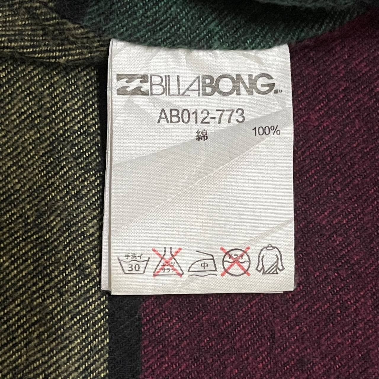 Bob Marley Vintage Billabong x Bob Marley M65 Military Cargo Jacket Size US L / EU 52-54 / 3 - 17 Thumbnail