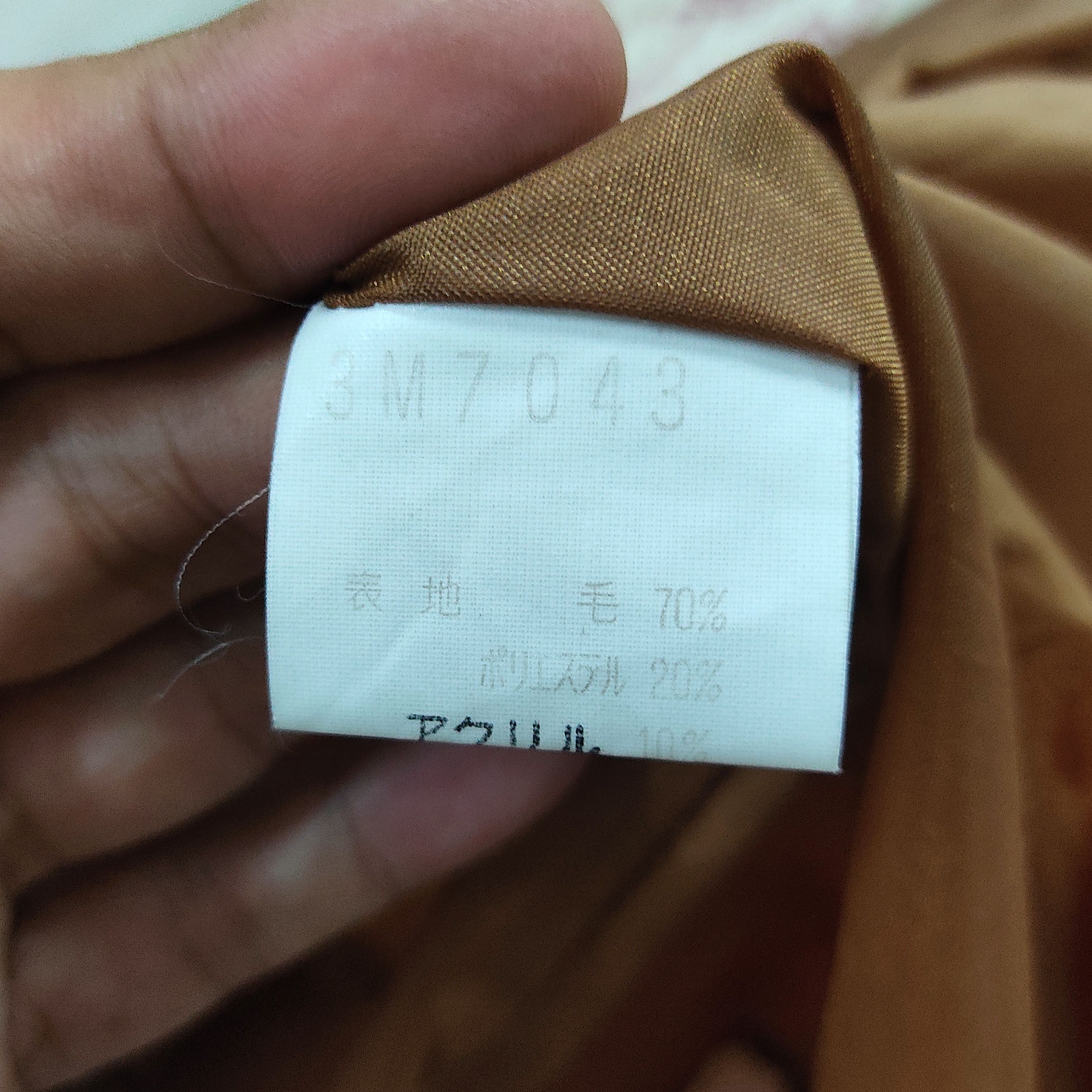 Japanese Brand Vintage 60s 70s PLEETWAY By GENESCO INC USA Pyjamas Robe Size US M / EU 48-50 / 2 - 15 Thumbnail