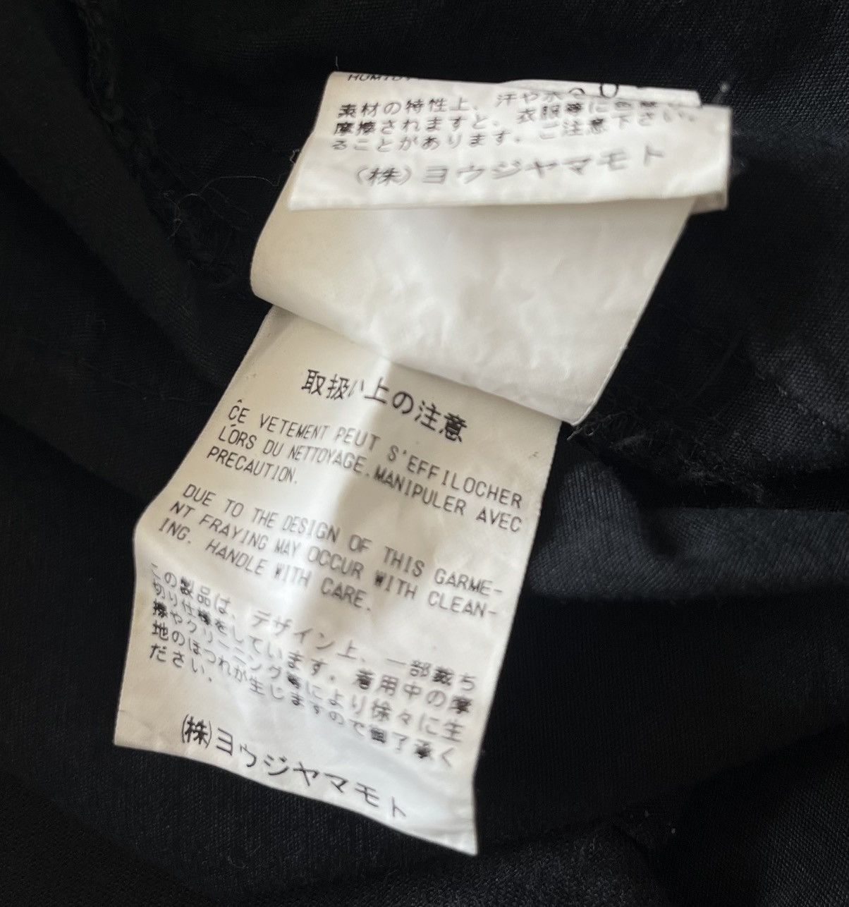 Yohji Yamamoto TAX FREE 🇺🇸 yohji yamamoto y’s drawstring hakama trousers Size US 31 - 5 Thumbnail