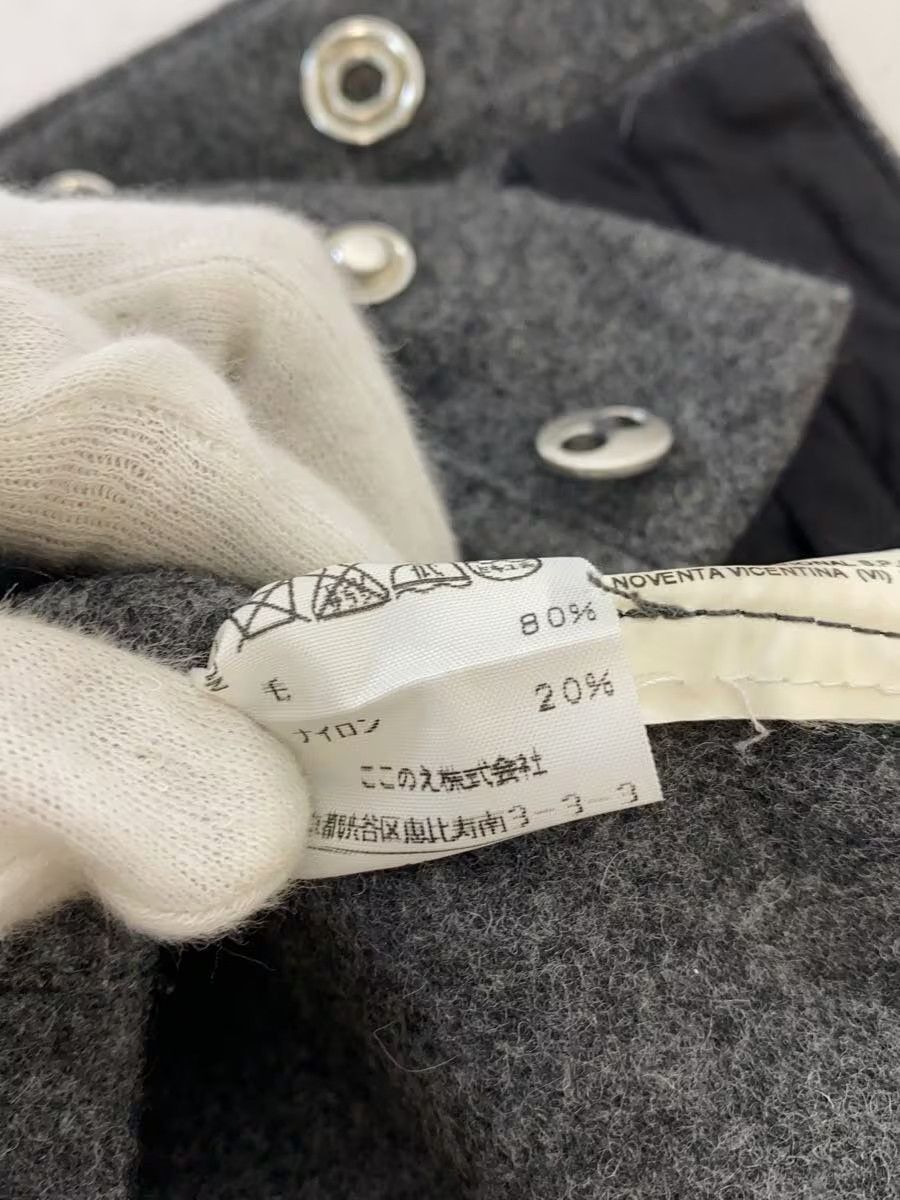 Maison Margiela AW02 Wool Maxi Skirt Size 25" / US 0 / IT 36 - 9 Thumbnail