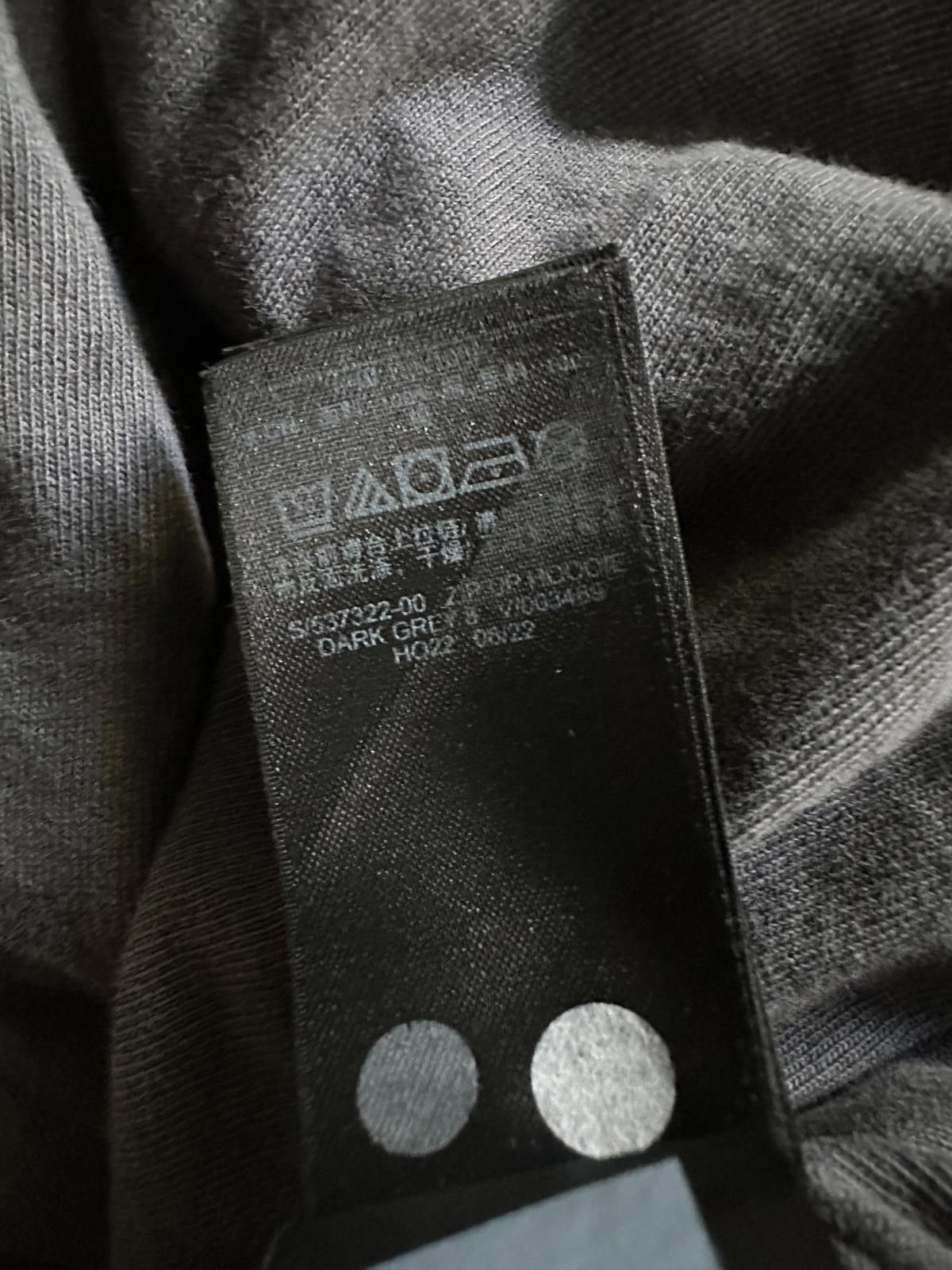 Yeezy Yeezy Gap Unreleased Zip Up Hoodie in Dark Grey XL Size US XL / EU 56 / 4 - 4 Thumbnail