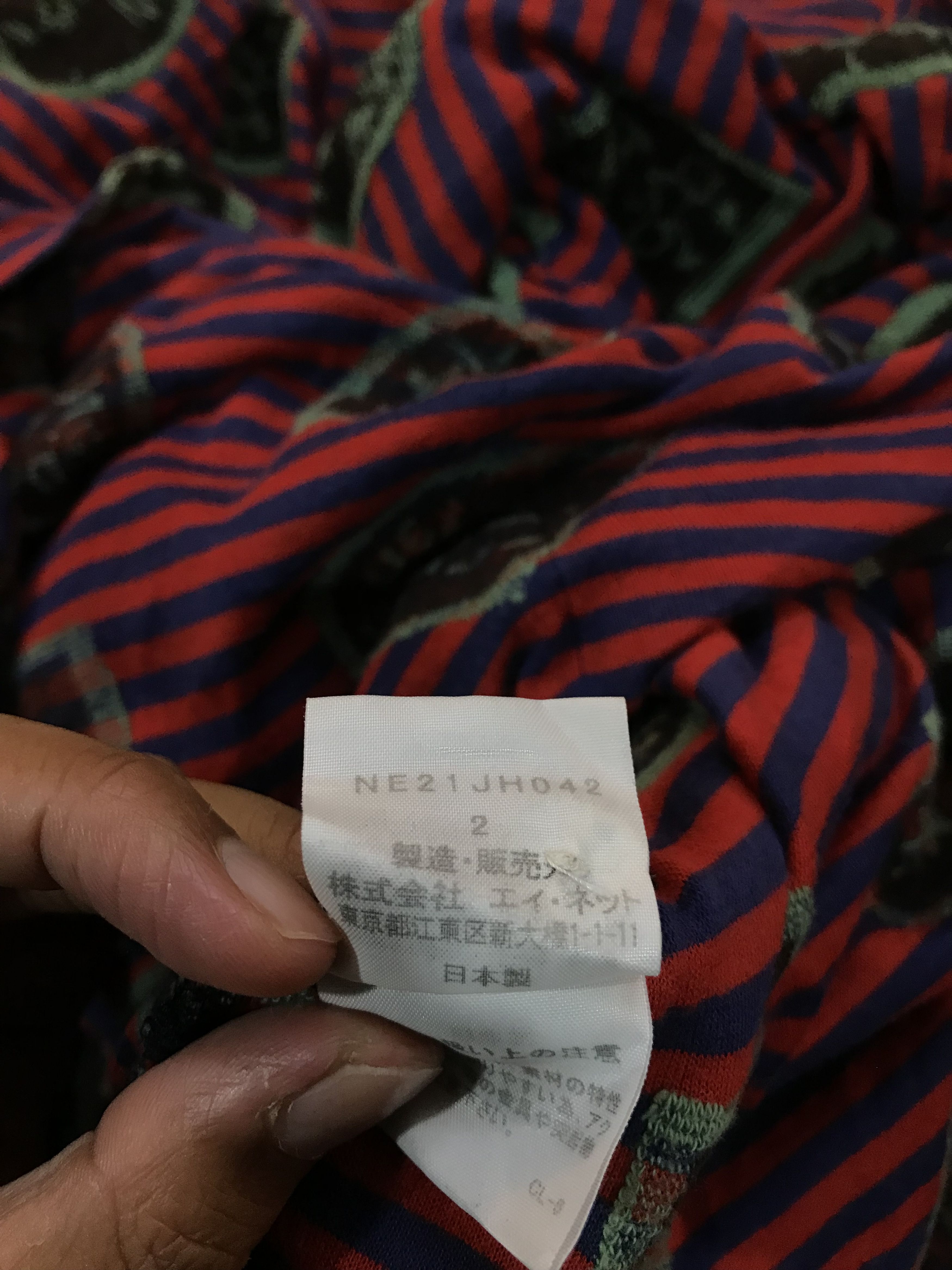 Ne-Net Ne-net Issey Miyake Stripe With Ne-net Design Blouse Size M / US 6-8 / IT 42-44 - 10 Thumbnail