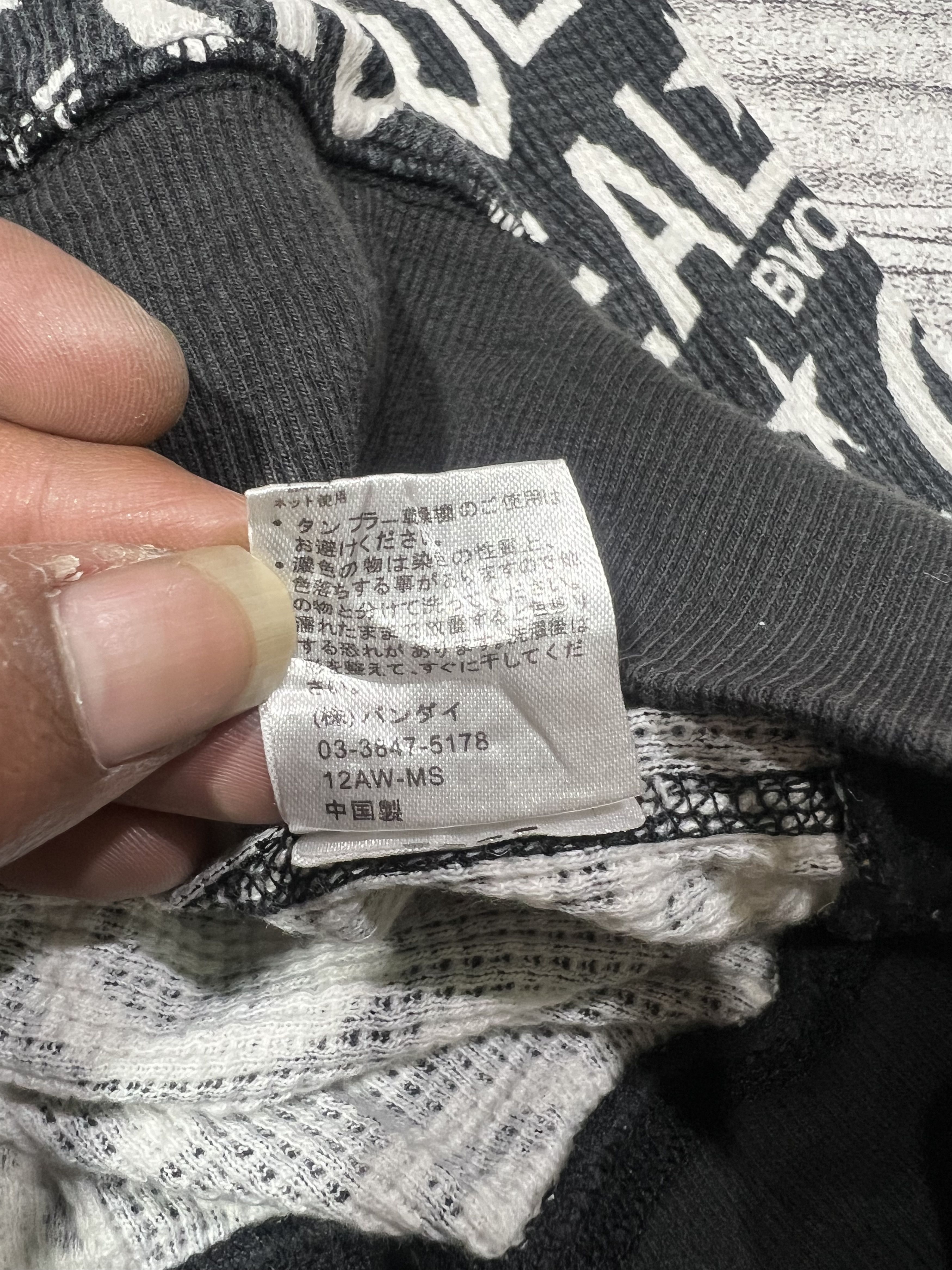Japanese Brand 2000s Archival Hysteric Poem Fur Thermal Zip y2k Lgb Ifsix Size US M / EU 48-50 / 2 - 7 Thumbnail