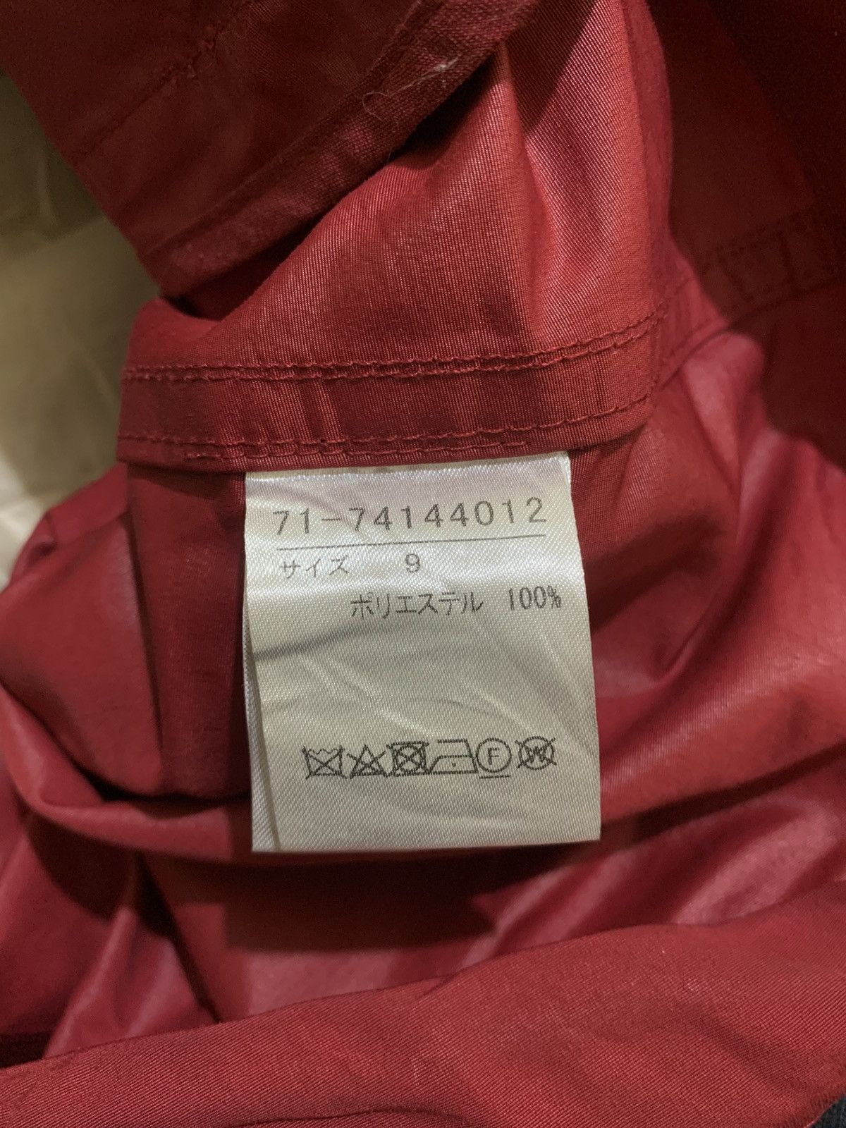 Yohji Yamamoto Yohji Yamamoto INED Double zipper Jacket Size US L / EU 52-54 / 3 - 11 Thumbnail