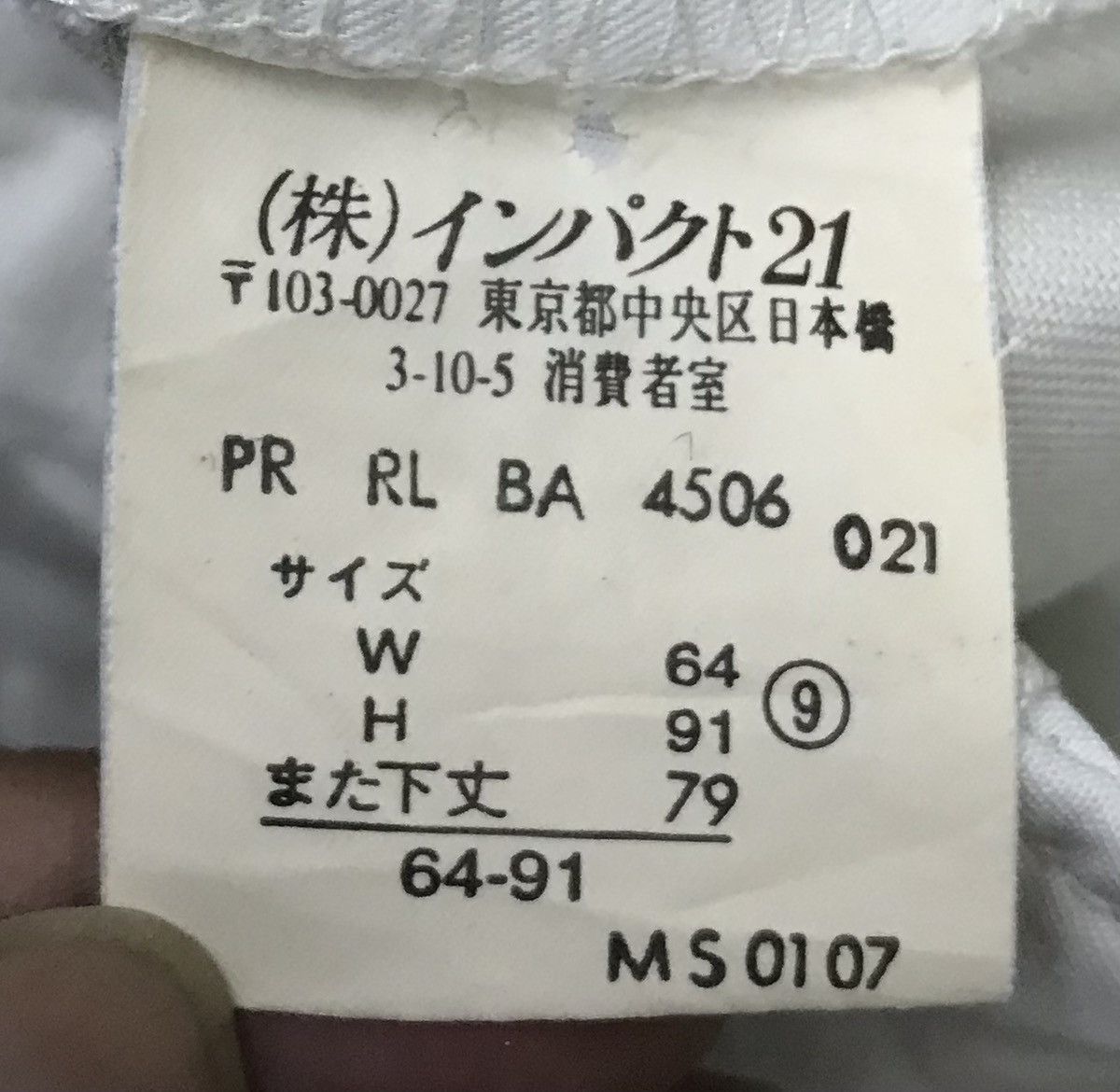 Ralph Lauren × Vintage Vintage Ralph Lauren Sport Cargo Pants Size US 28 / EU 44 - 17 Thumbnail
